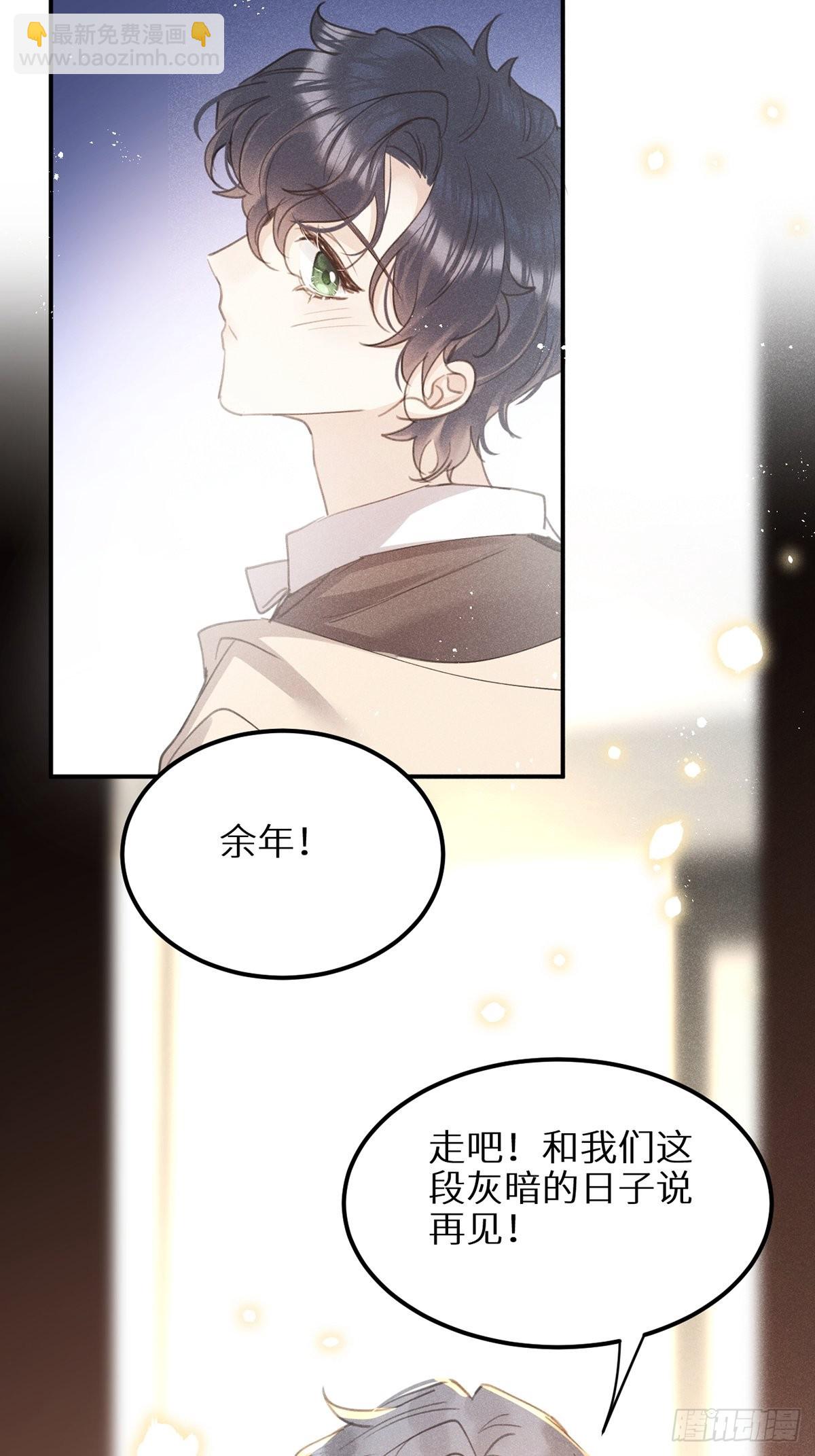 第61话48