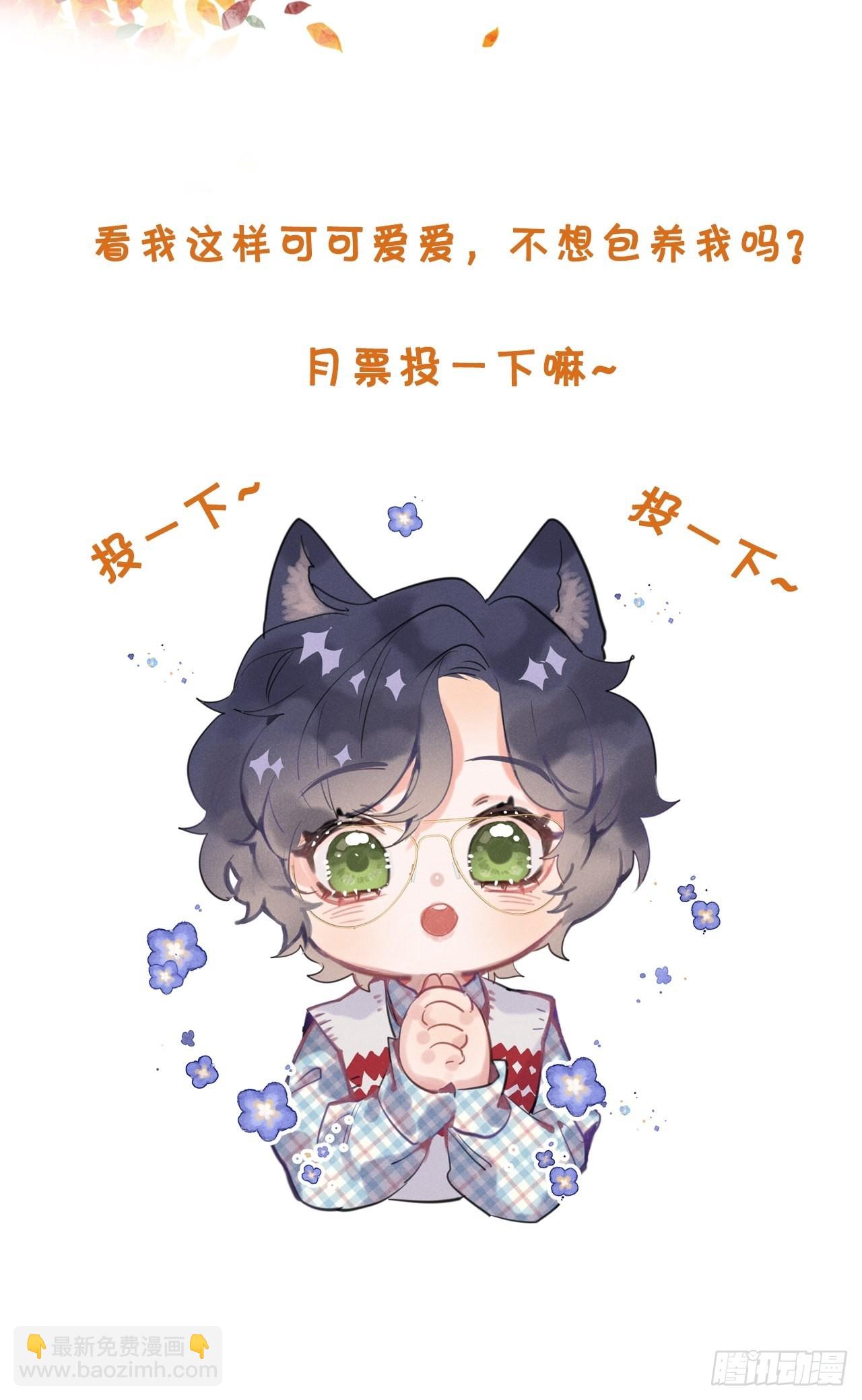 第61话57