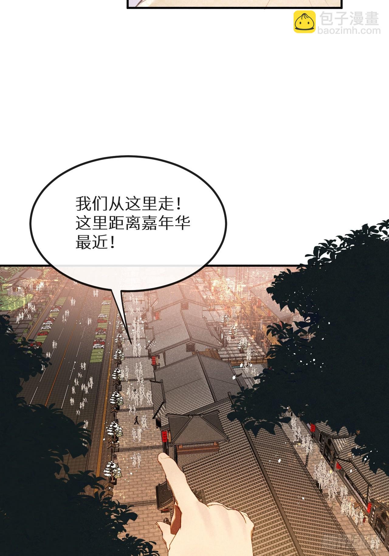 第70话：休想带走他们！12