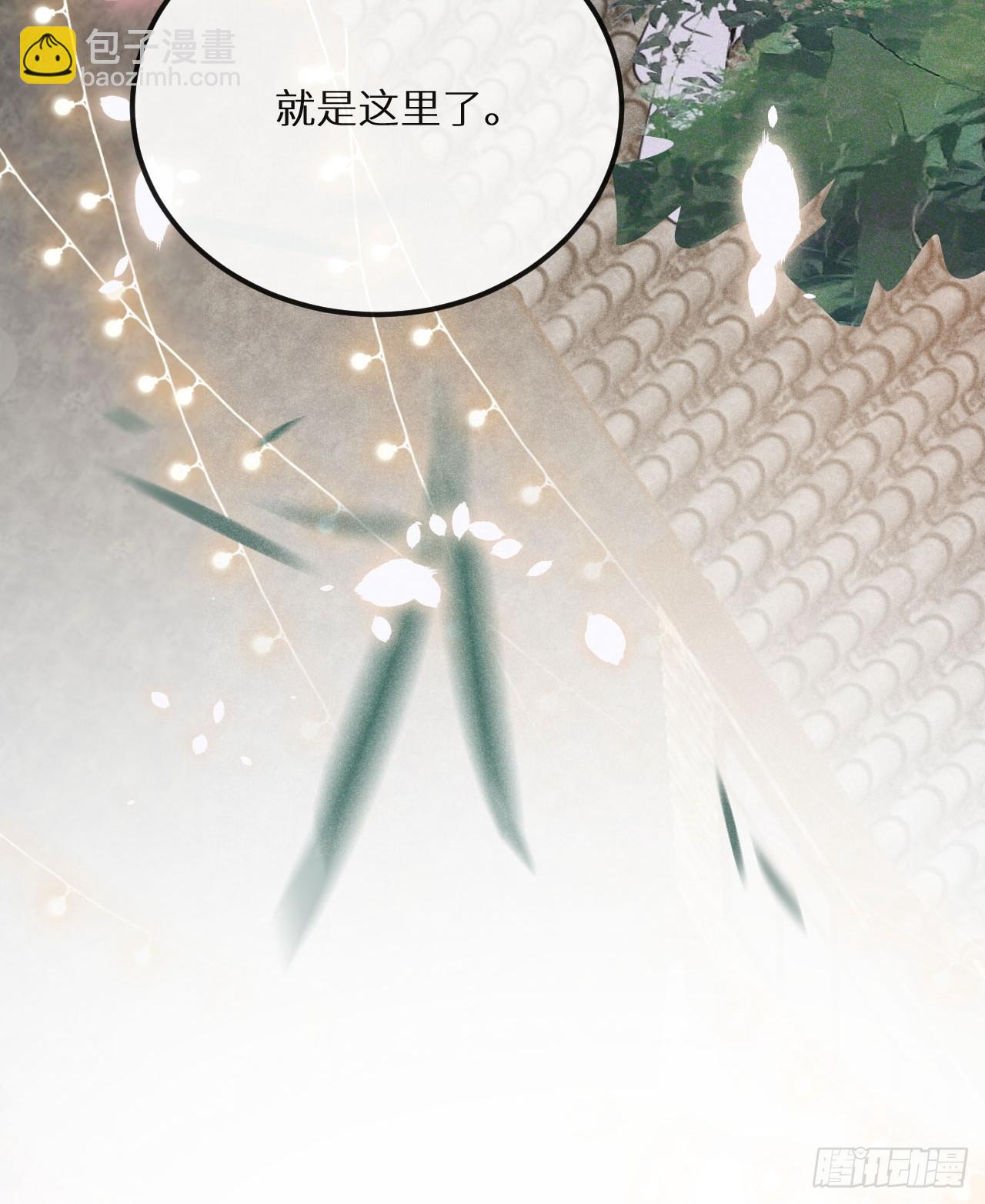 第70话：休想带走他们！17