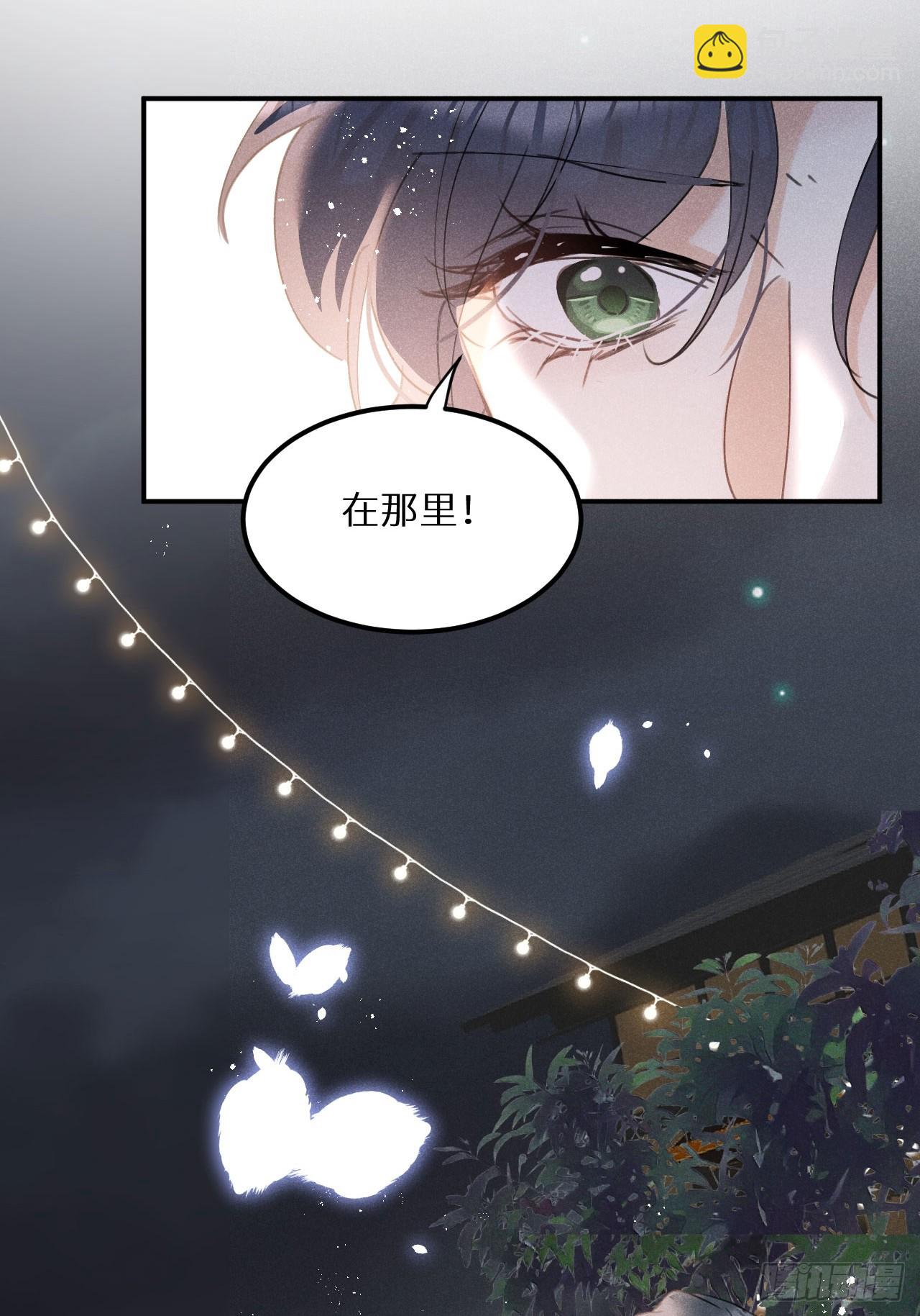第70话：休想带走他们！21