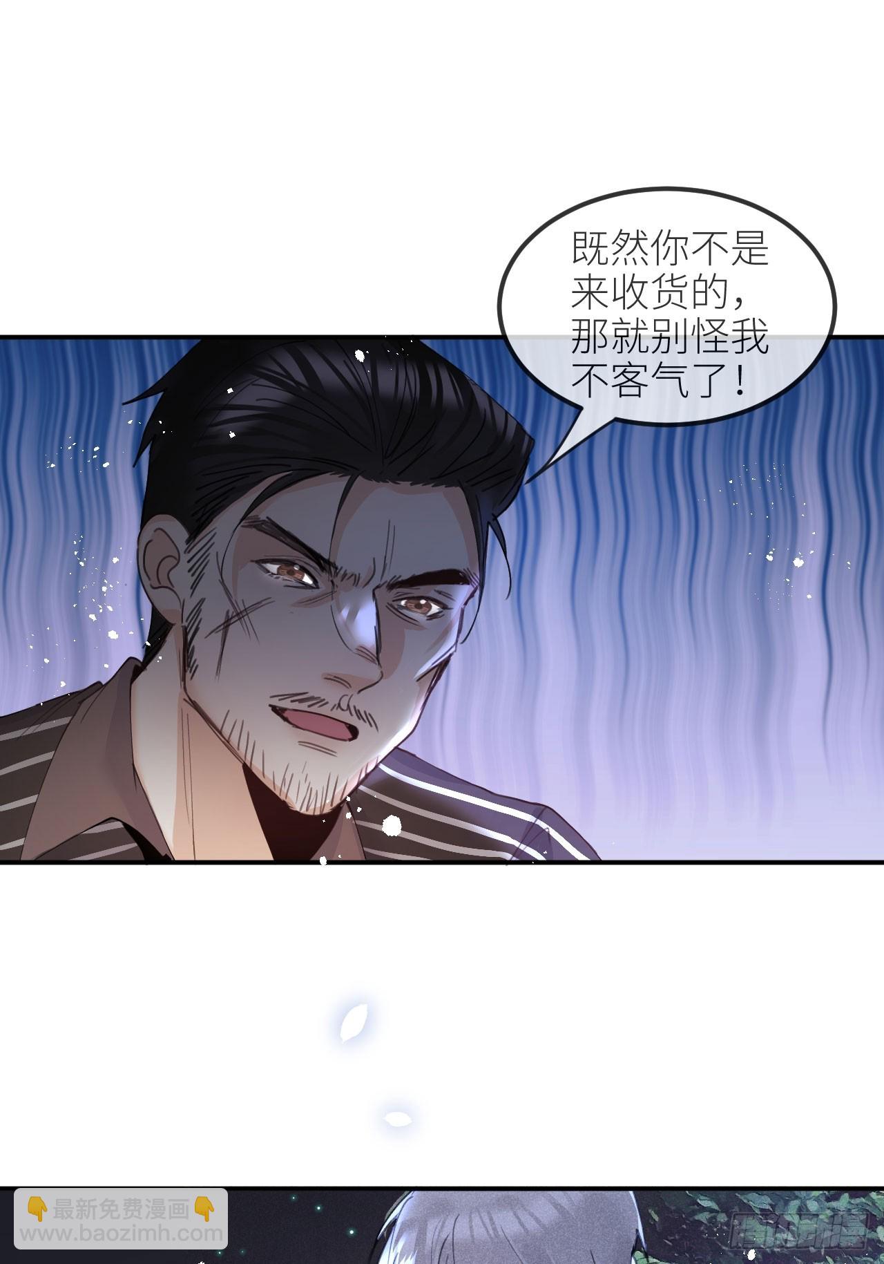 第70话：休想带走他们！34