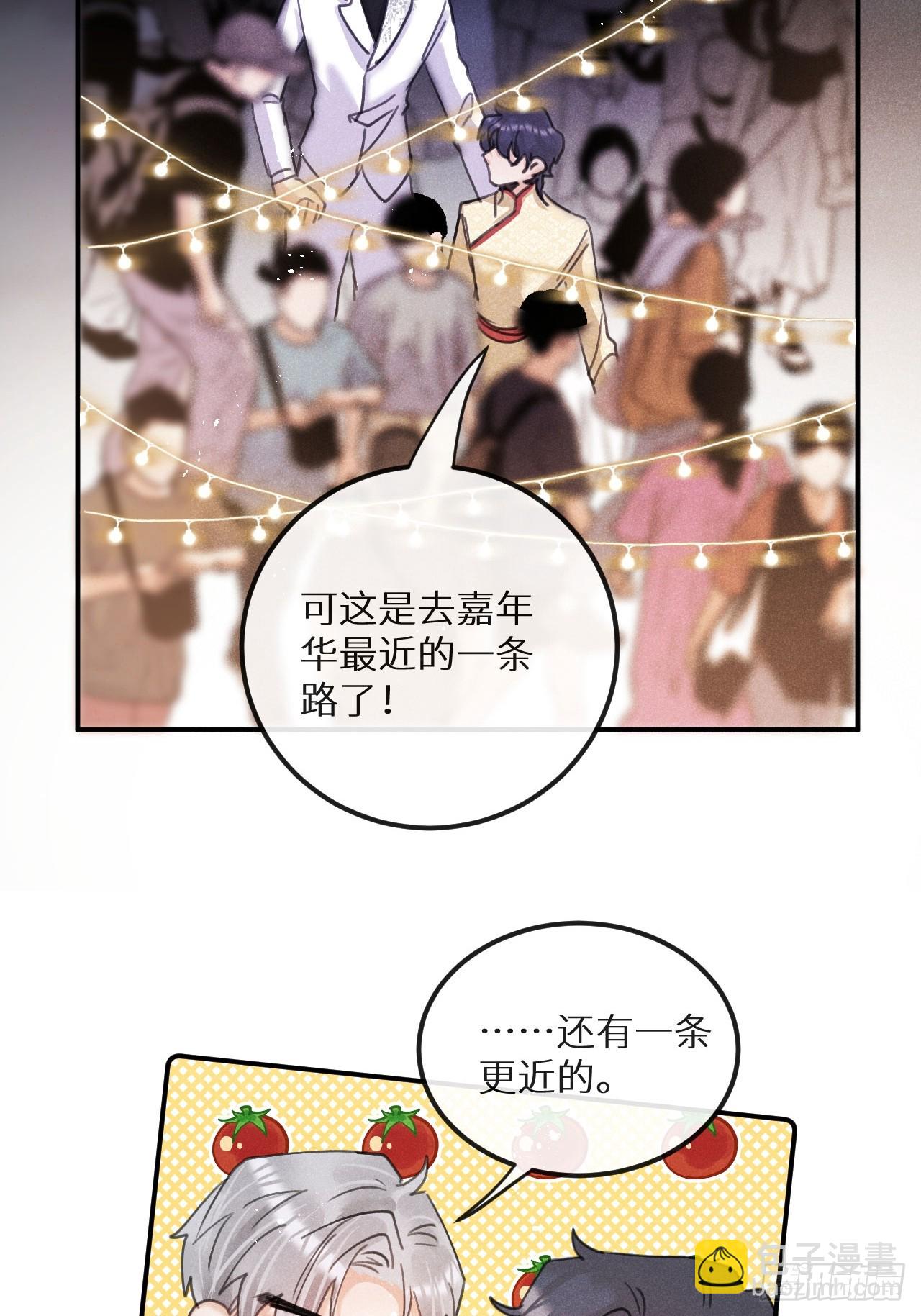 第70话：休想带走他们！4