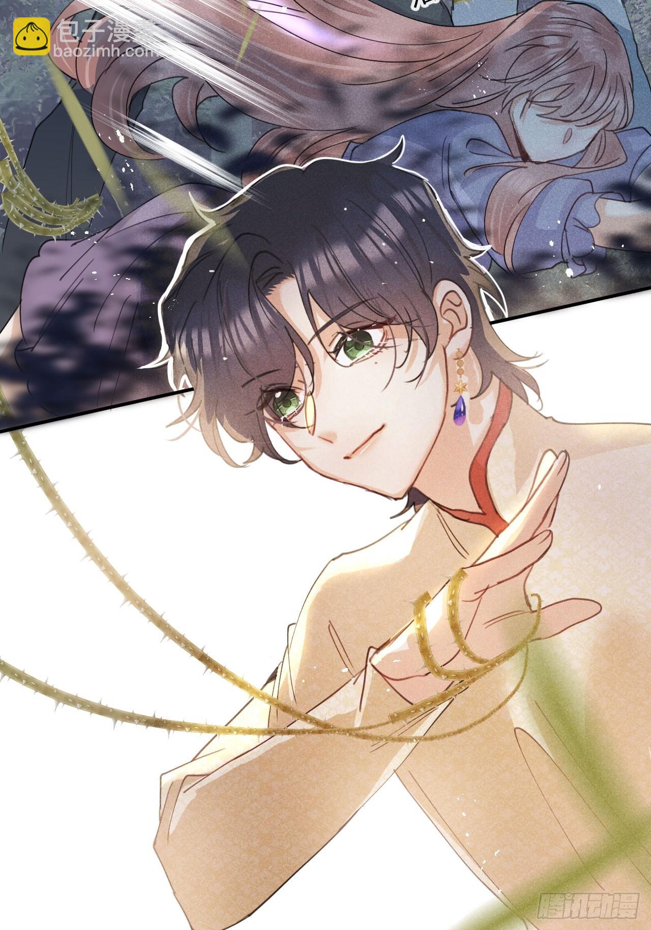 第70话：休想带走他们！45