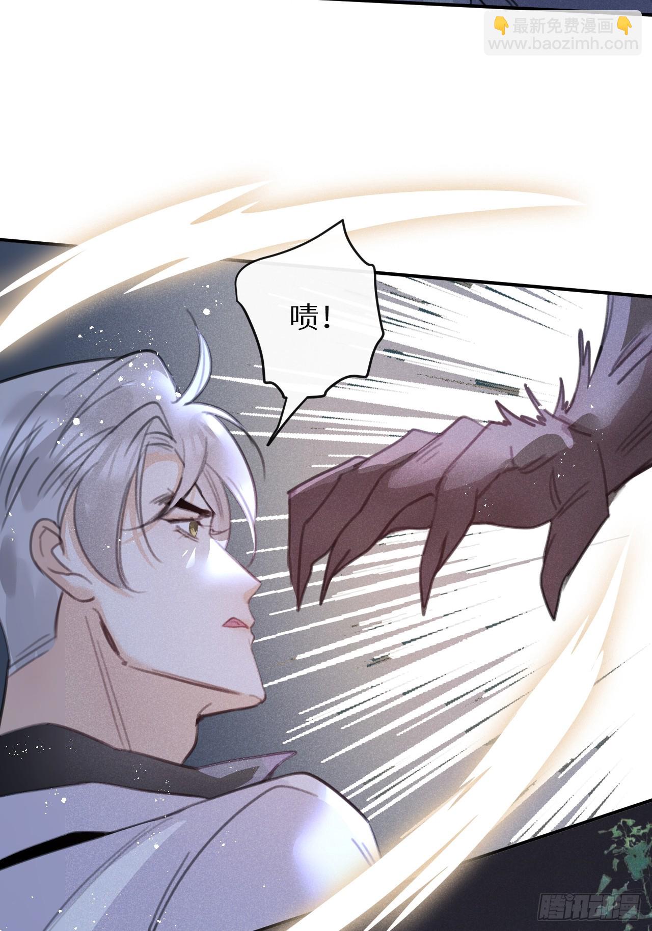 第70话：休想带走他们！61