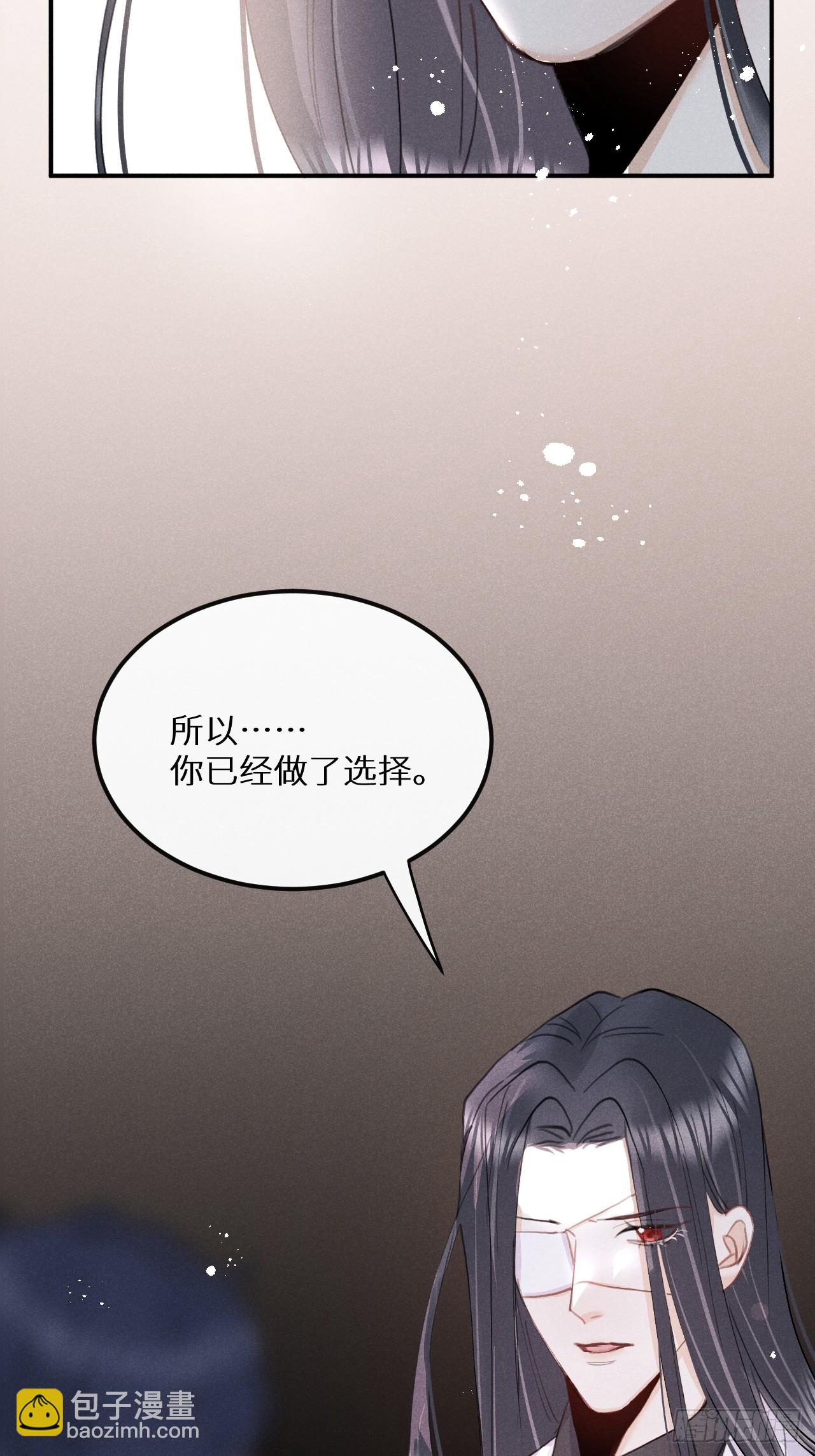 第77话：你怎么还敢来？！16