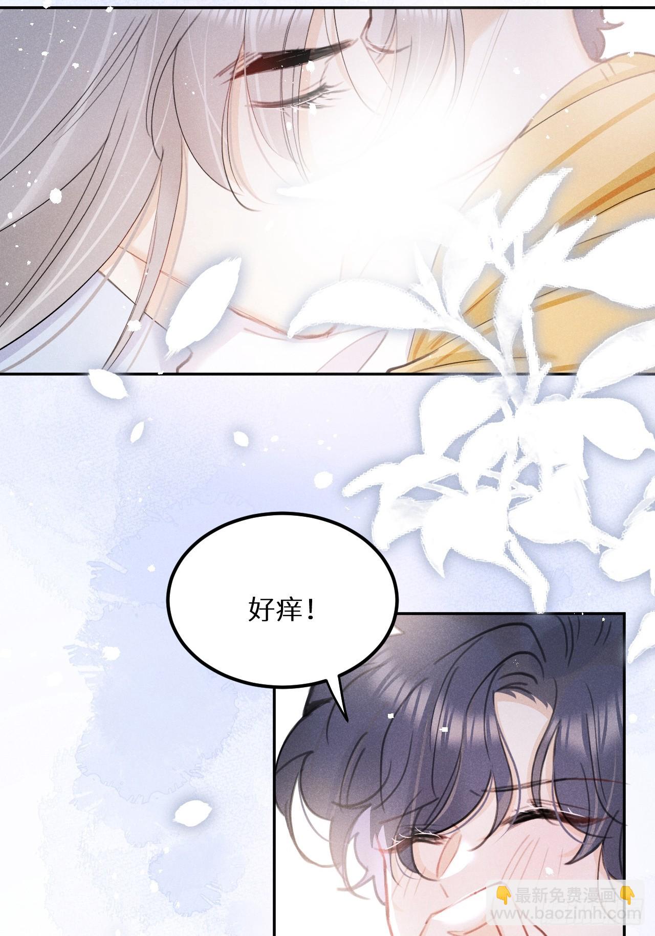 第77话：你怎么还敢来？！39