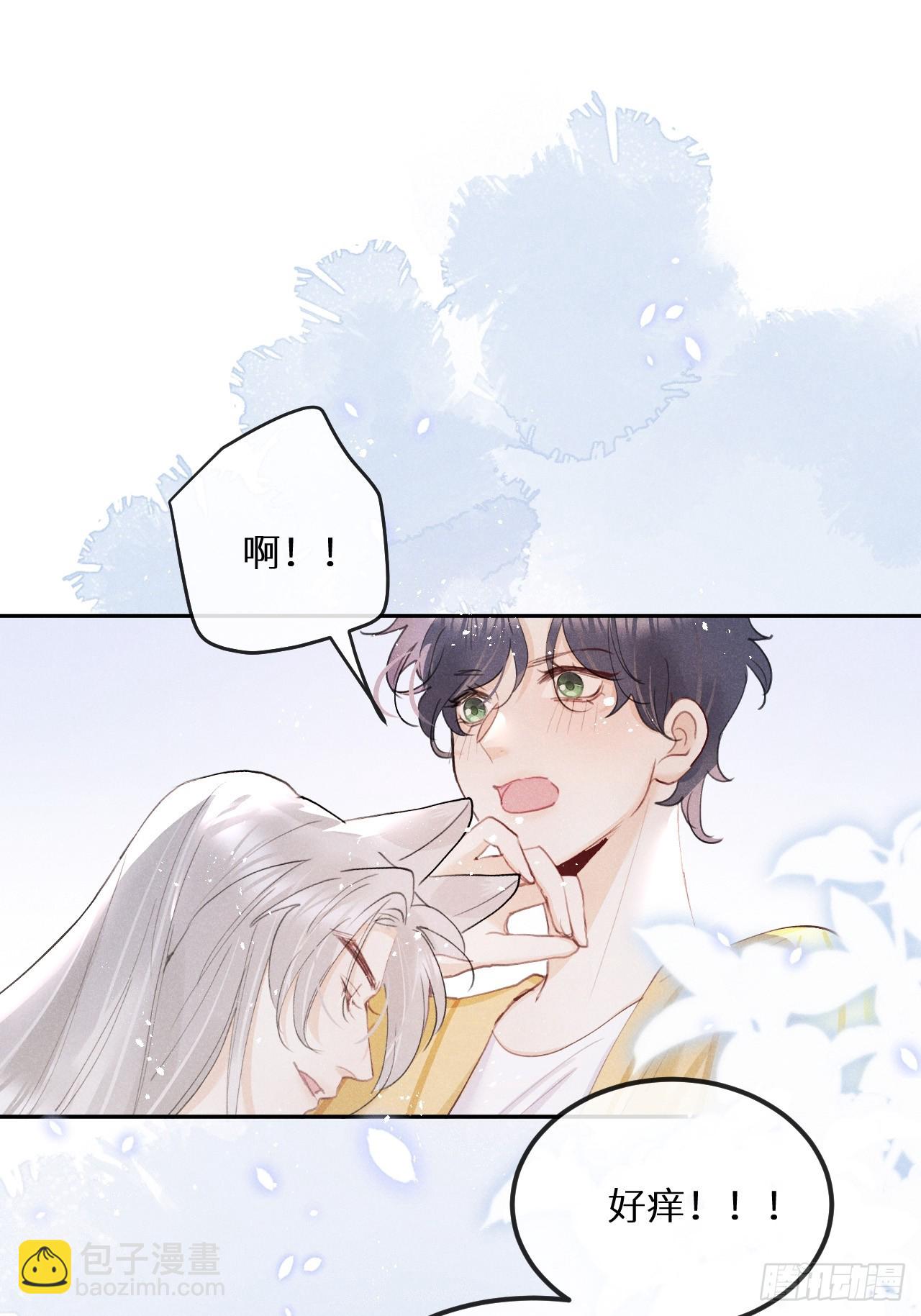 第77话：你怎么还敢来？！42
