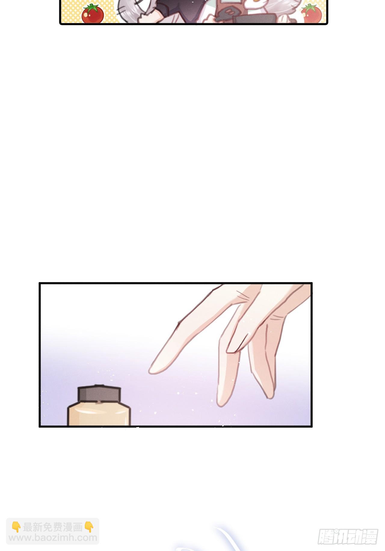 第78话：他早就原谅你了14