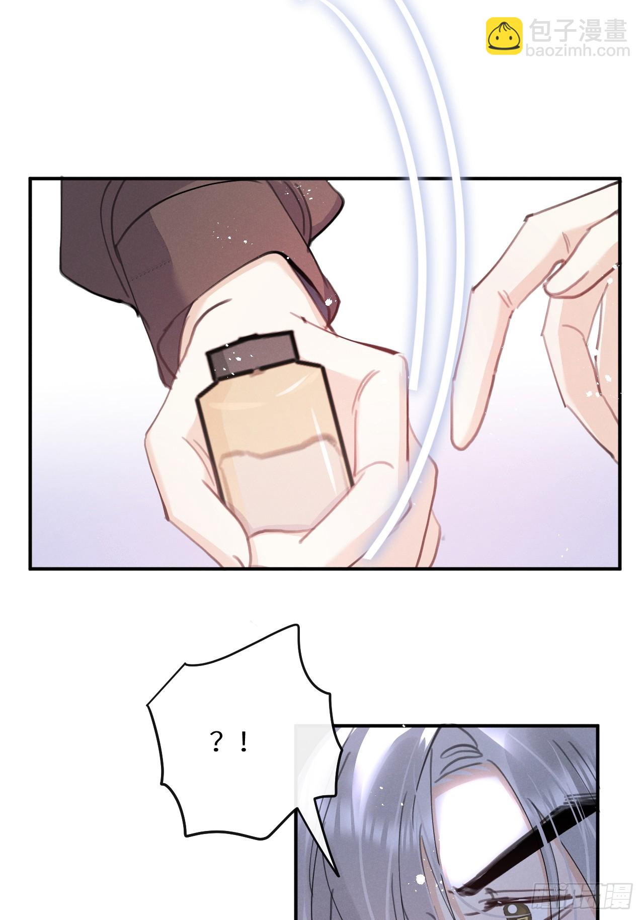 第78话：他早就原谅你了15
