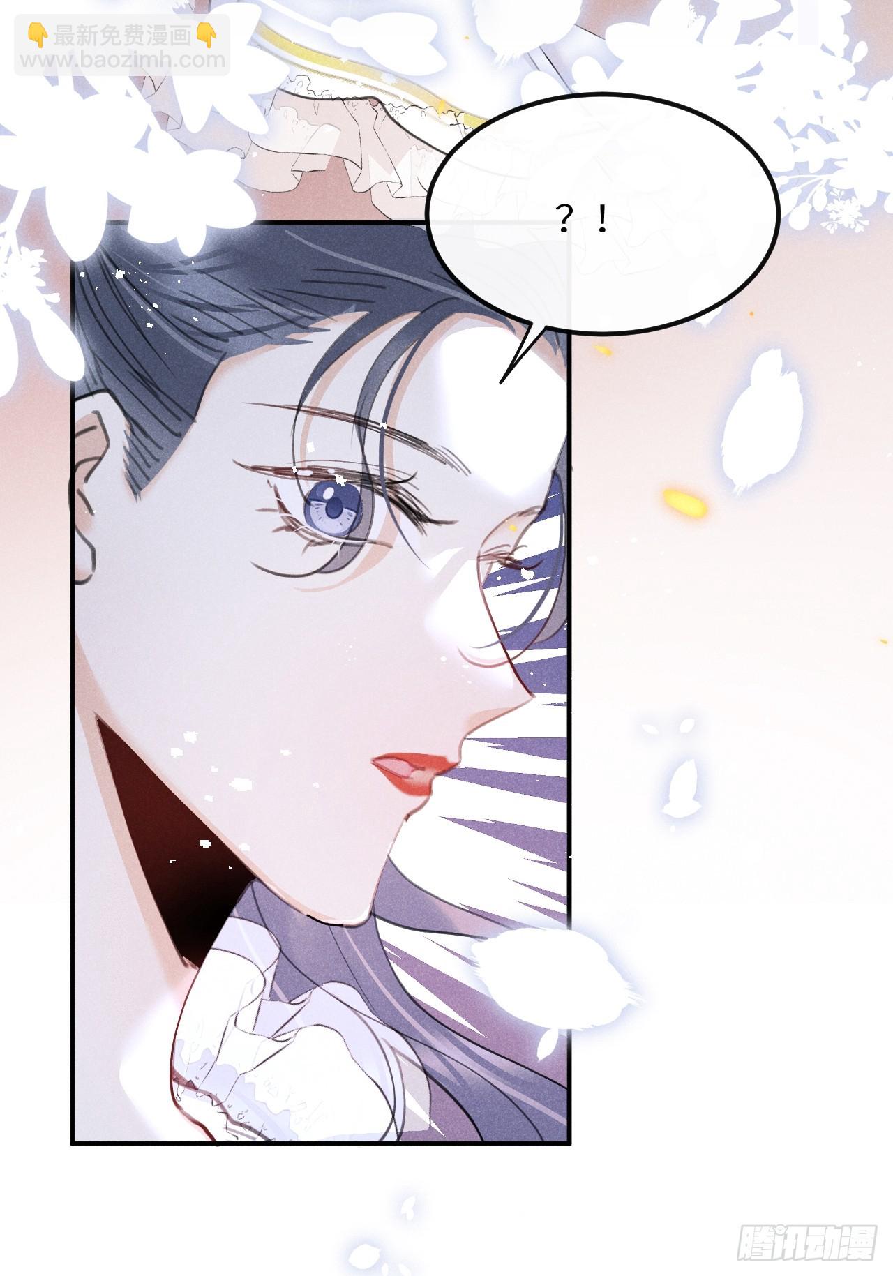 第79话：我一直在等他回来15