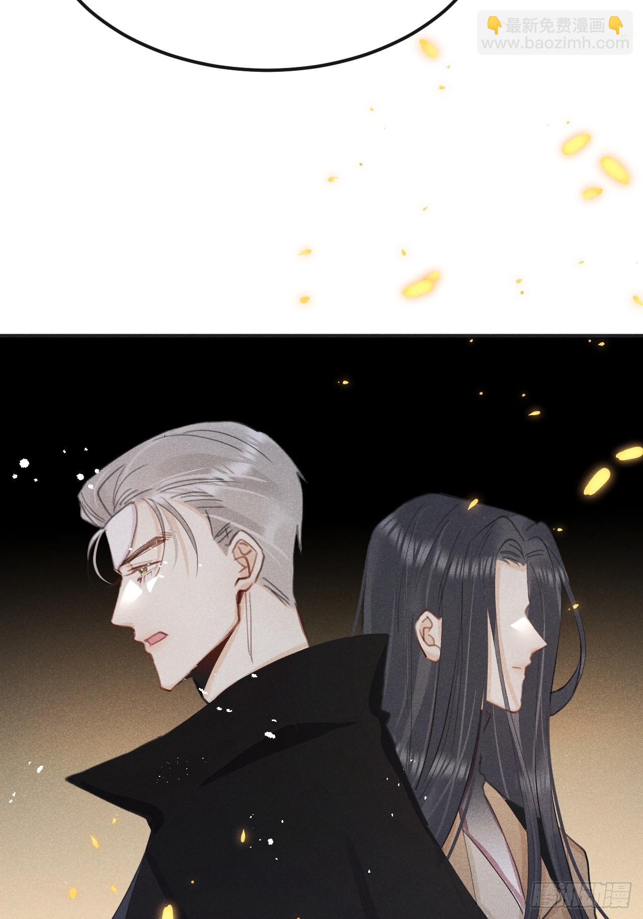 第79话：我一直在等他回来55