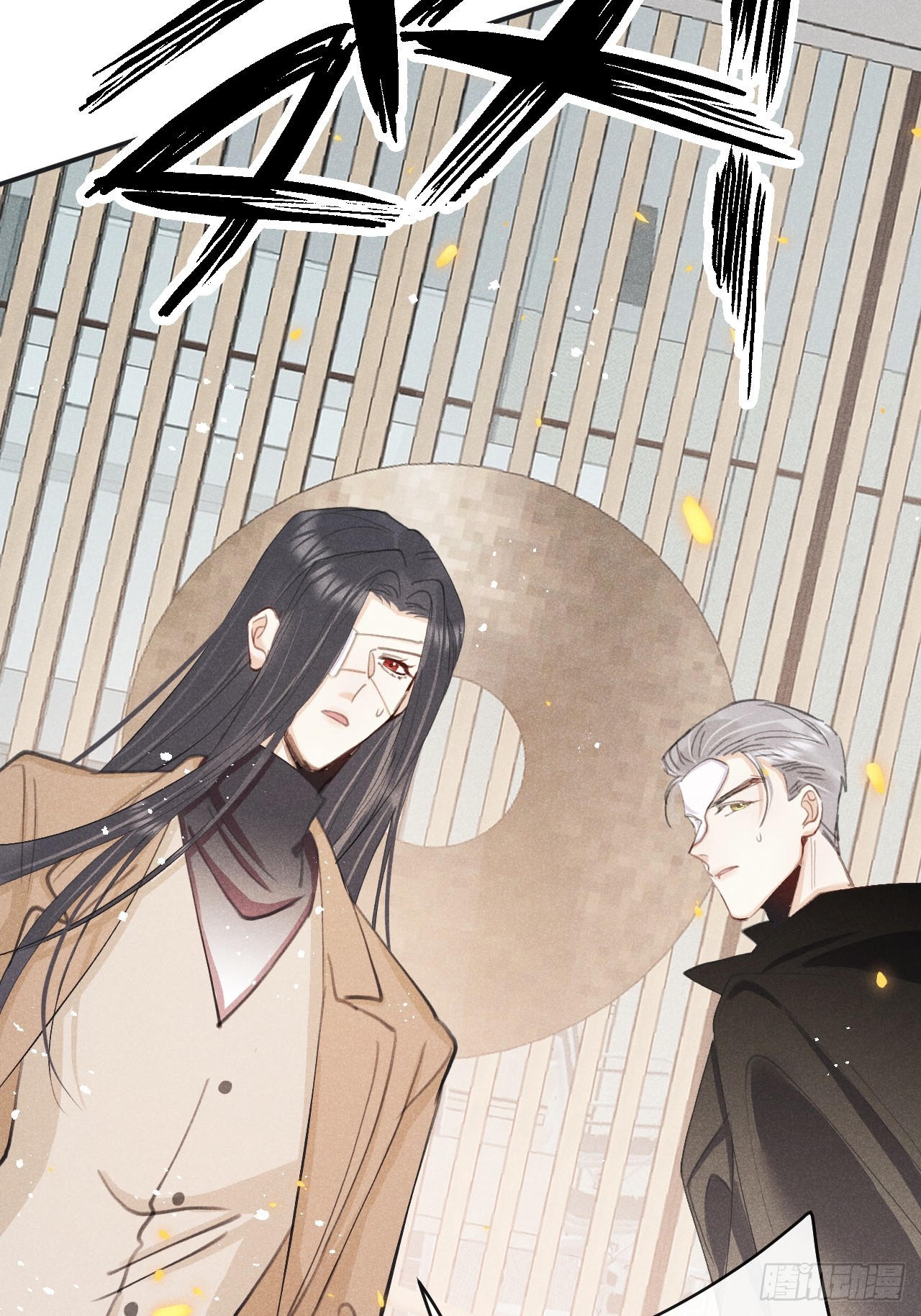 第79话：我一直在等他回来57