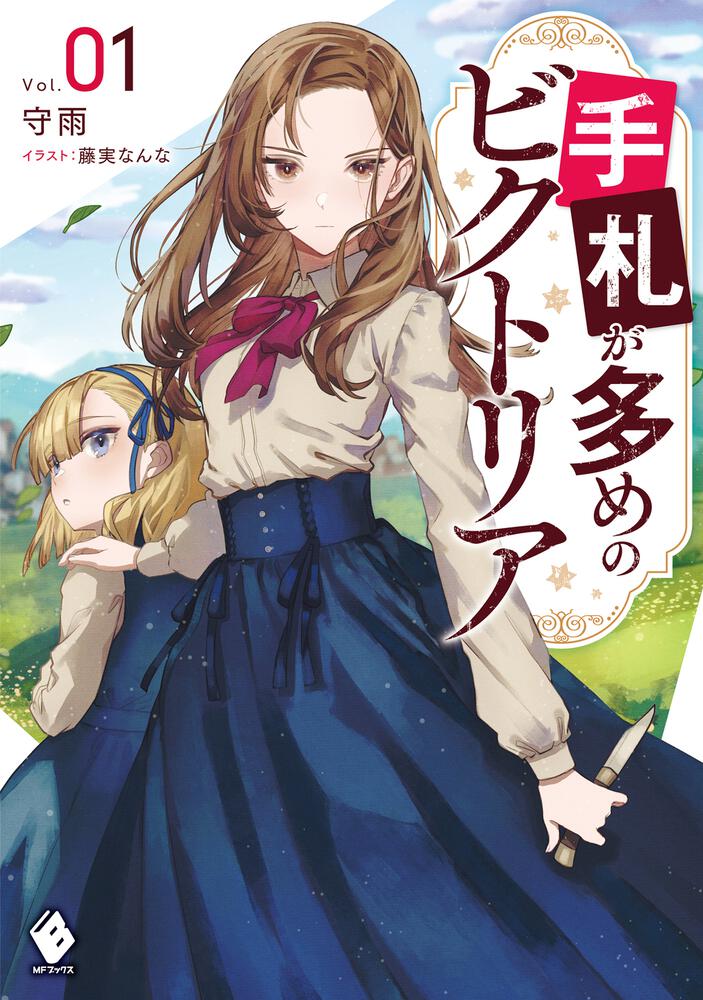 第01话0