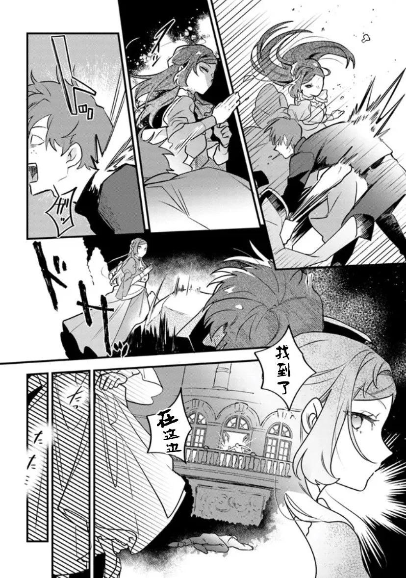 第05话15