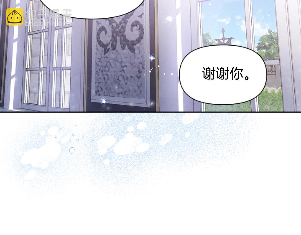第4话 翻船104