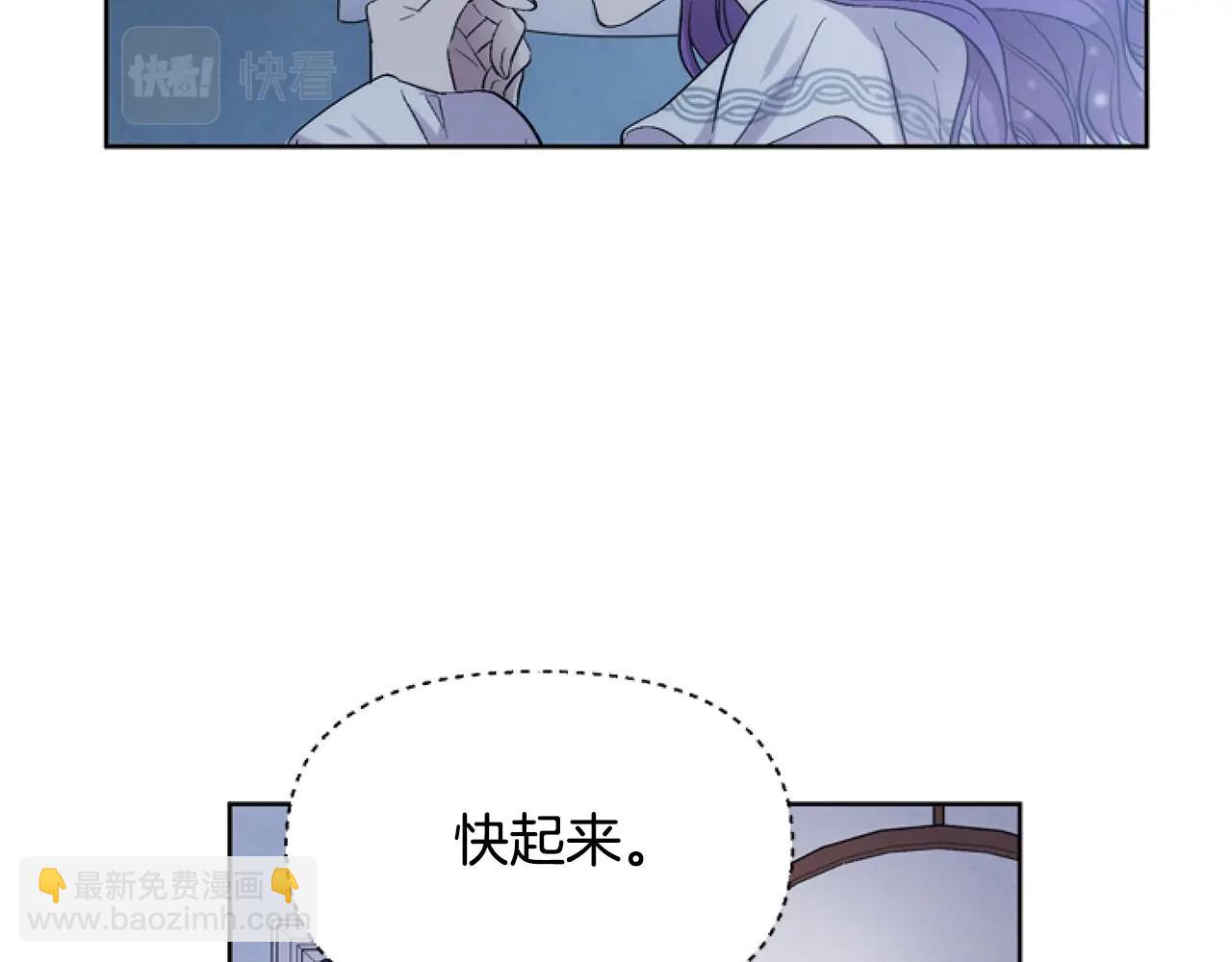 第4话 翻船111