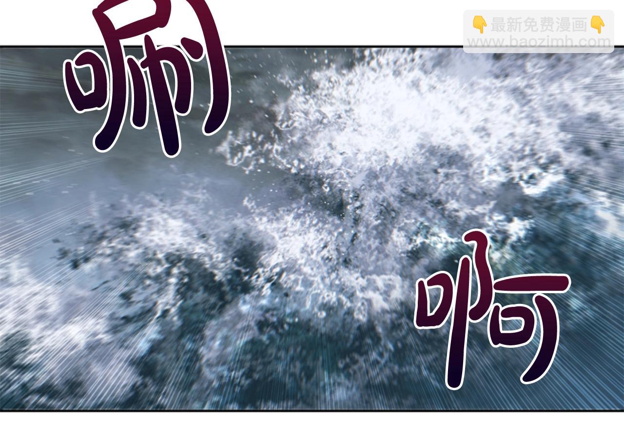 第4话 翻船118