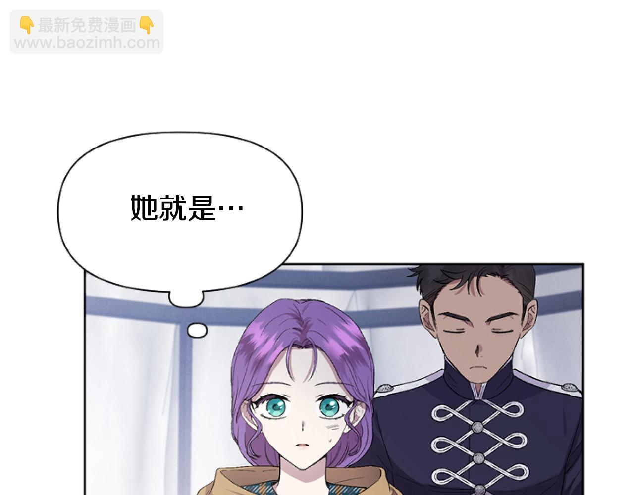 第4话 翻船12