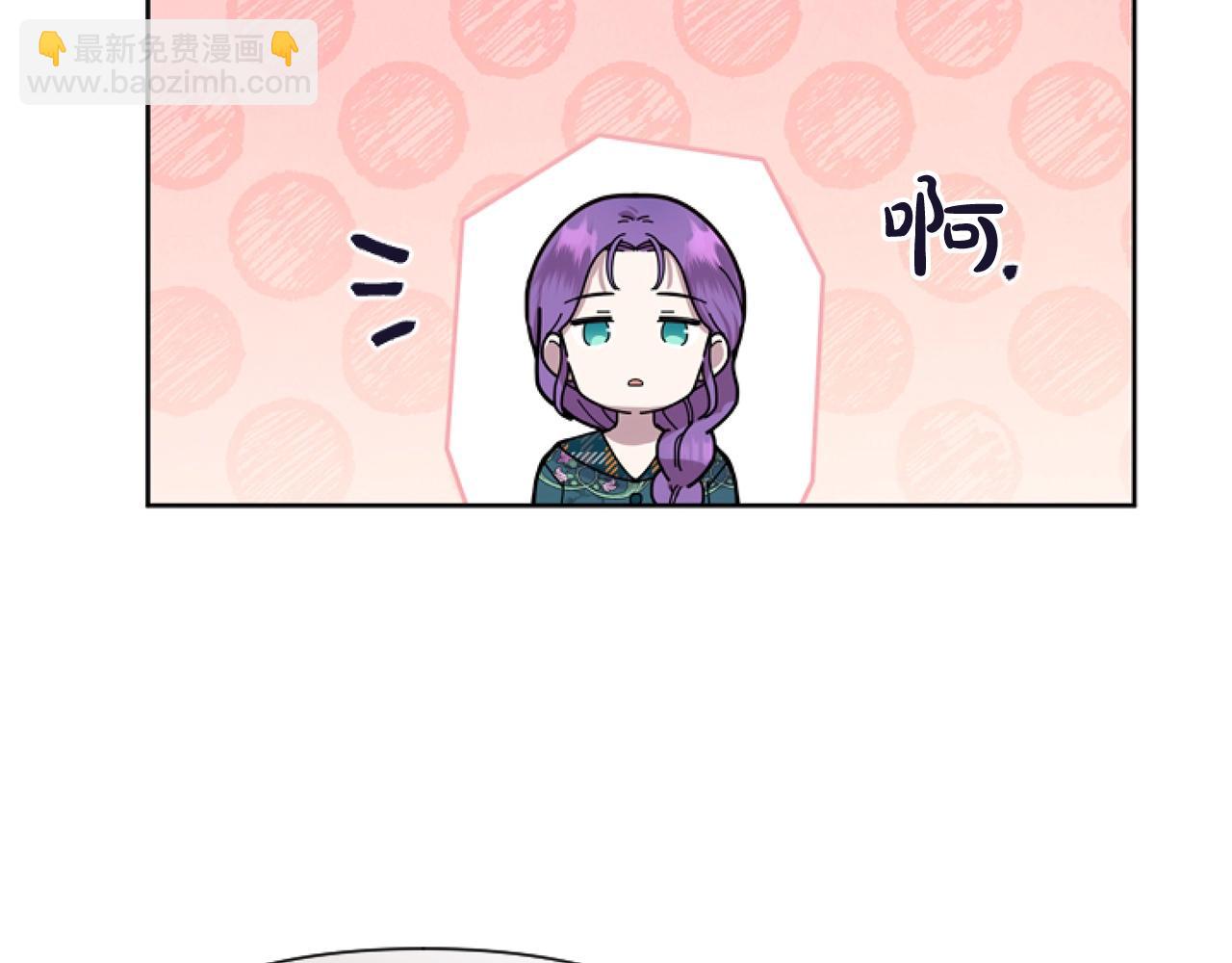 第4话 翻船123