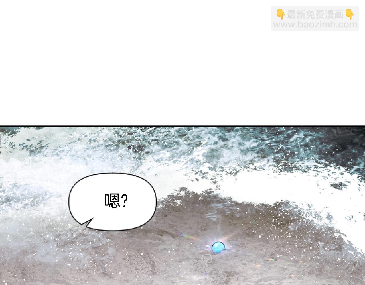 第4话 翻船137