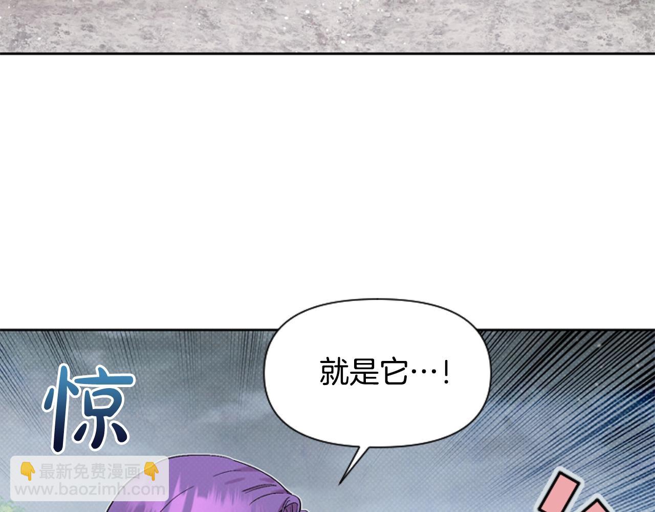 第4话 翻船138