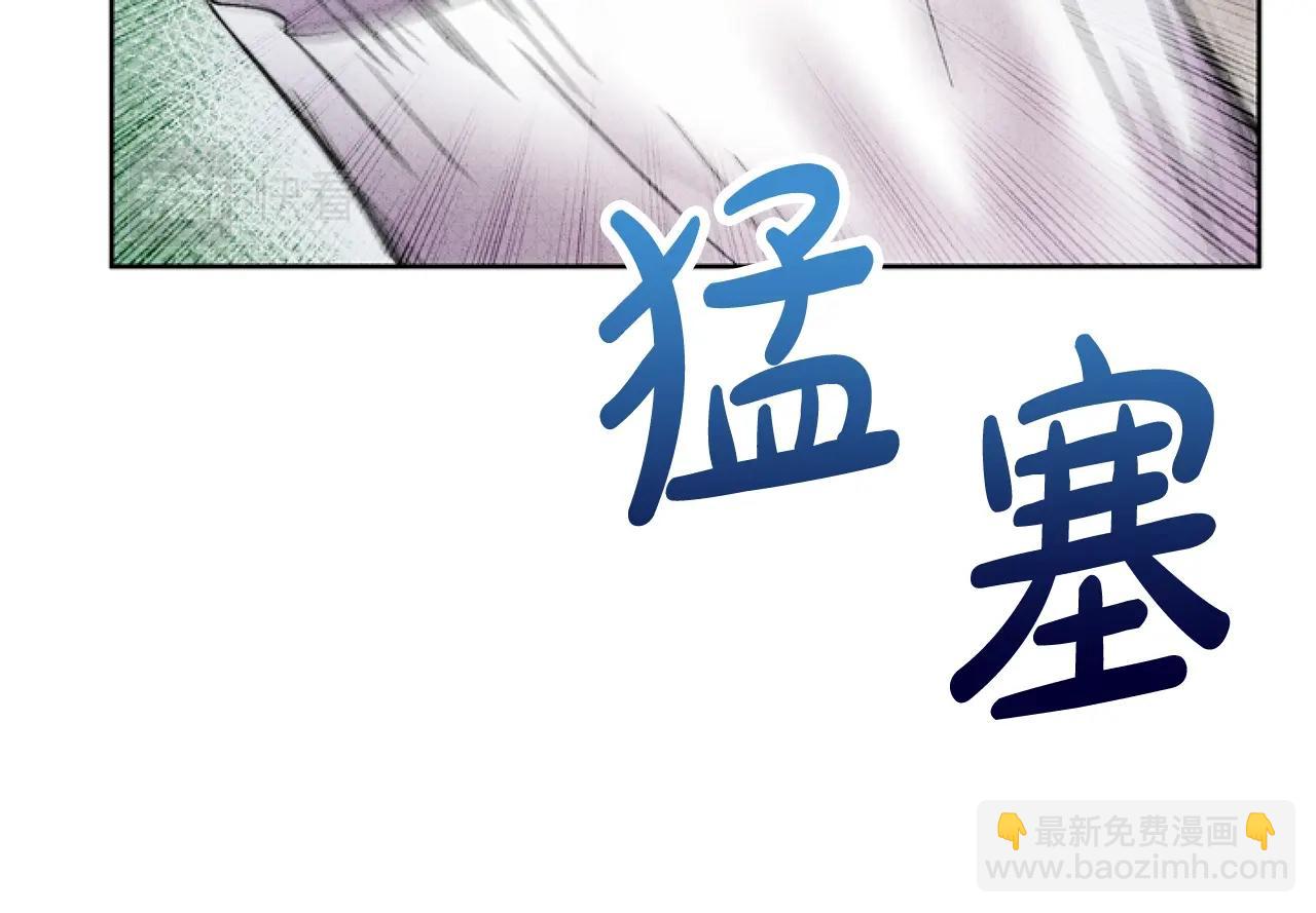 第4话 翻船145