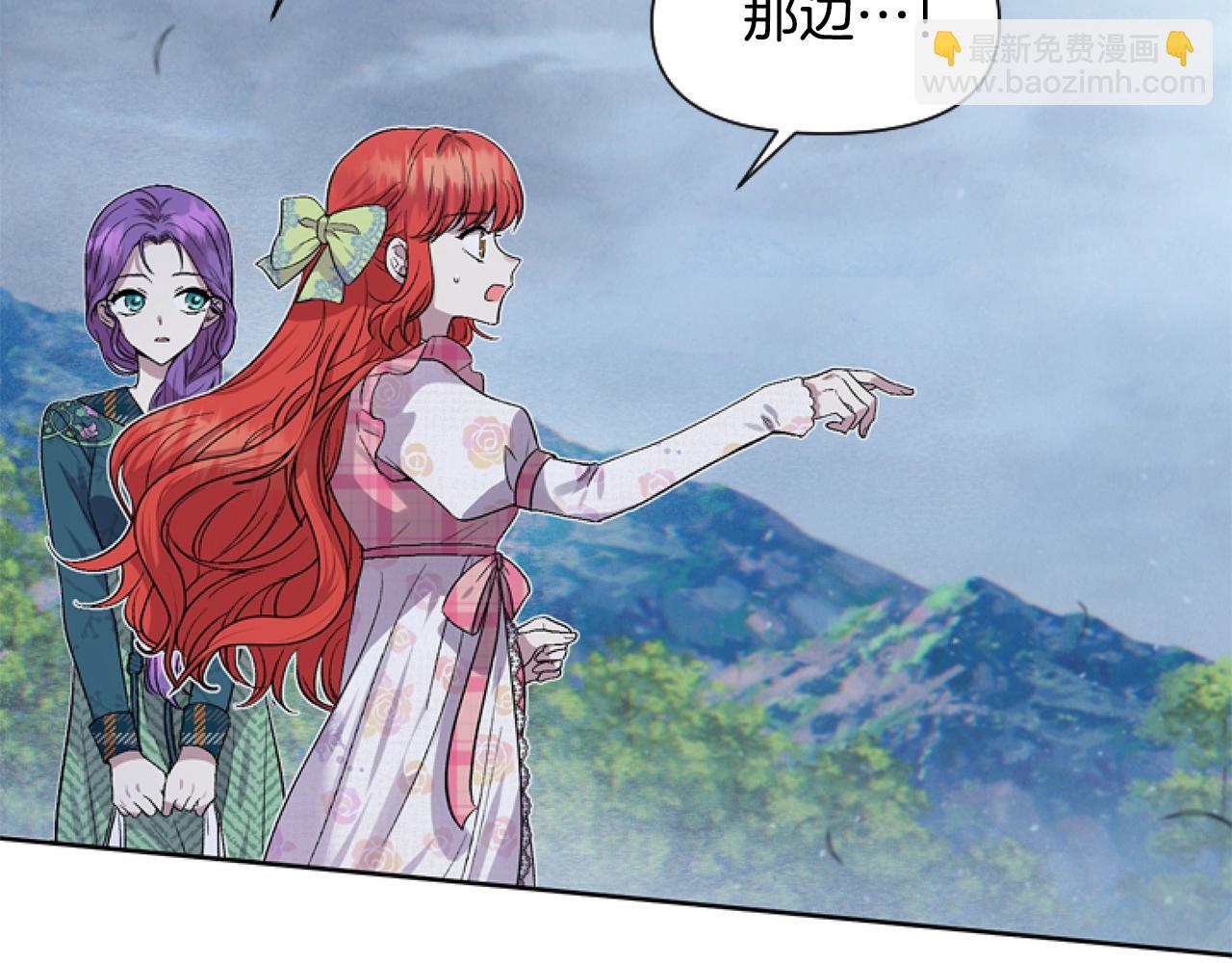 第4话 翻船152