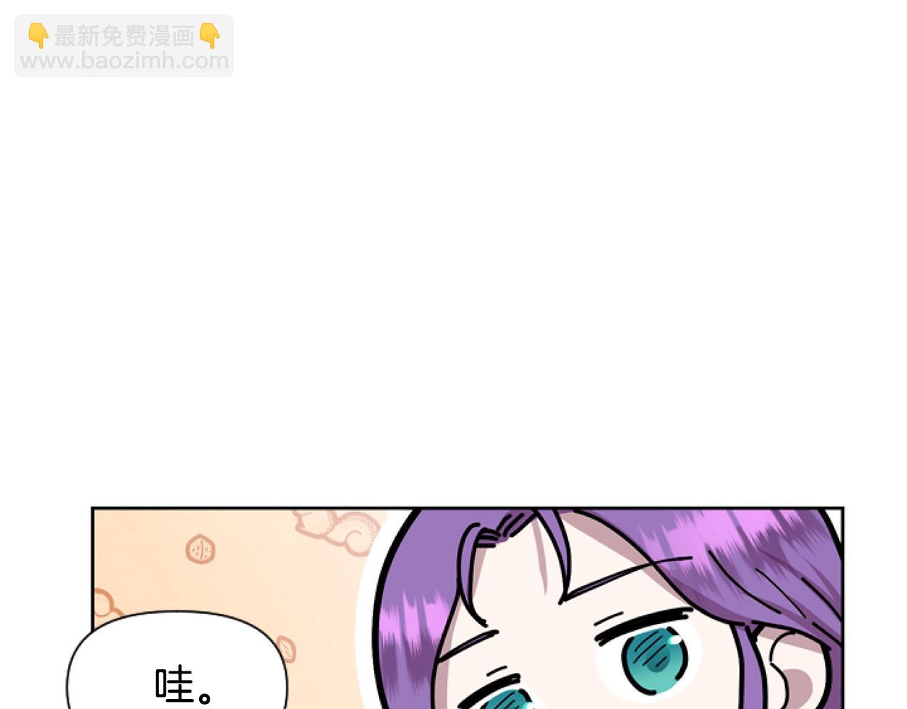 第4话 翻船155