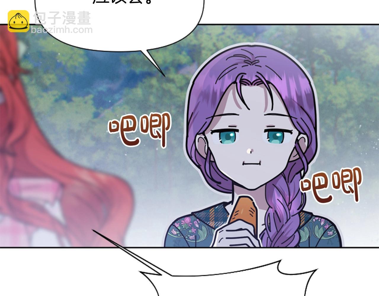 第4话 翻船166