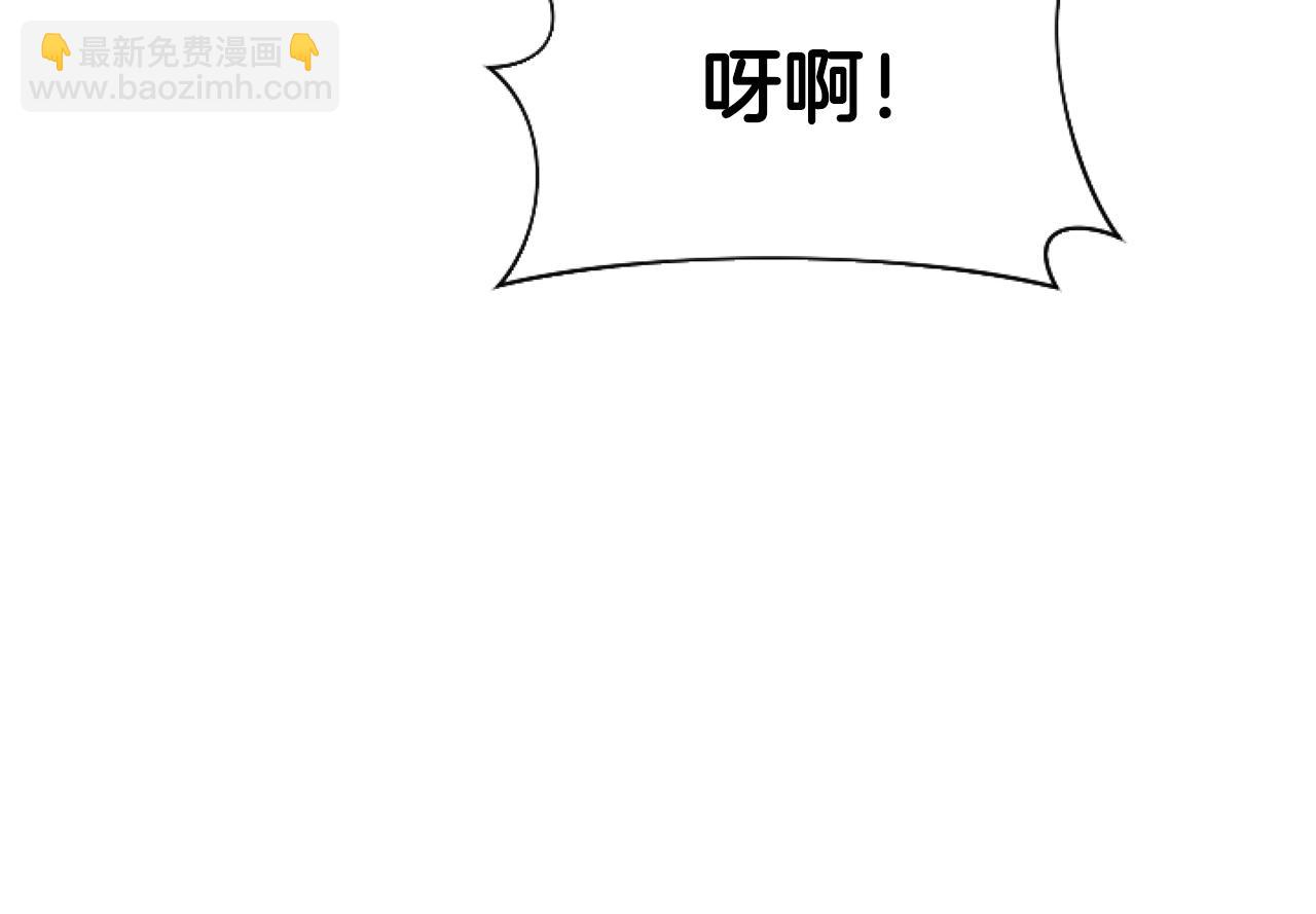 第4话 翻船167