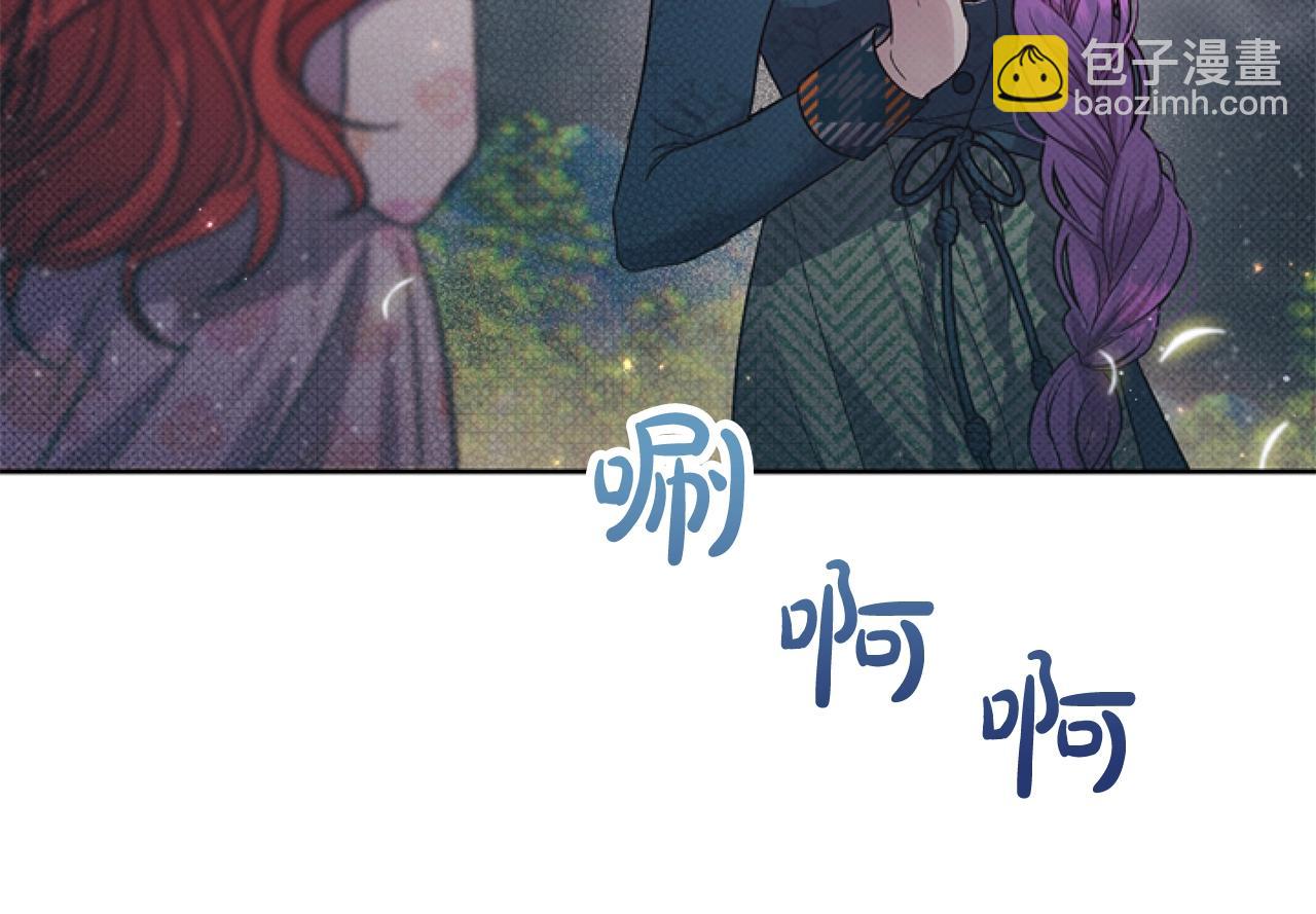 第4话 翻船176