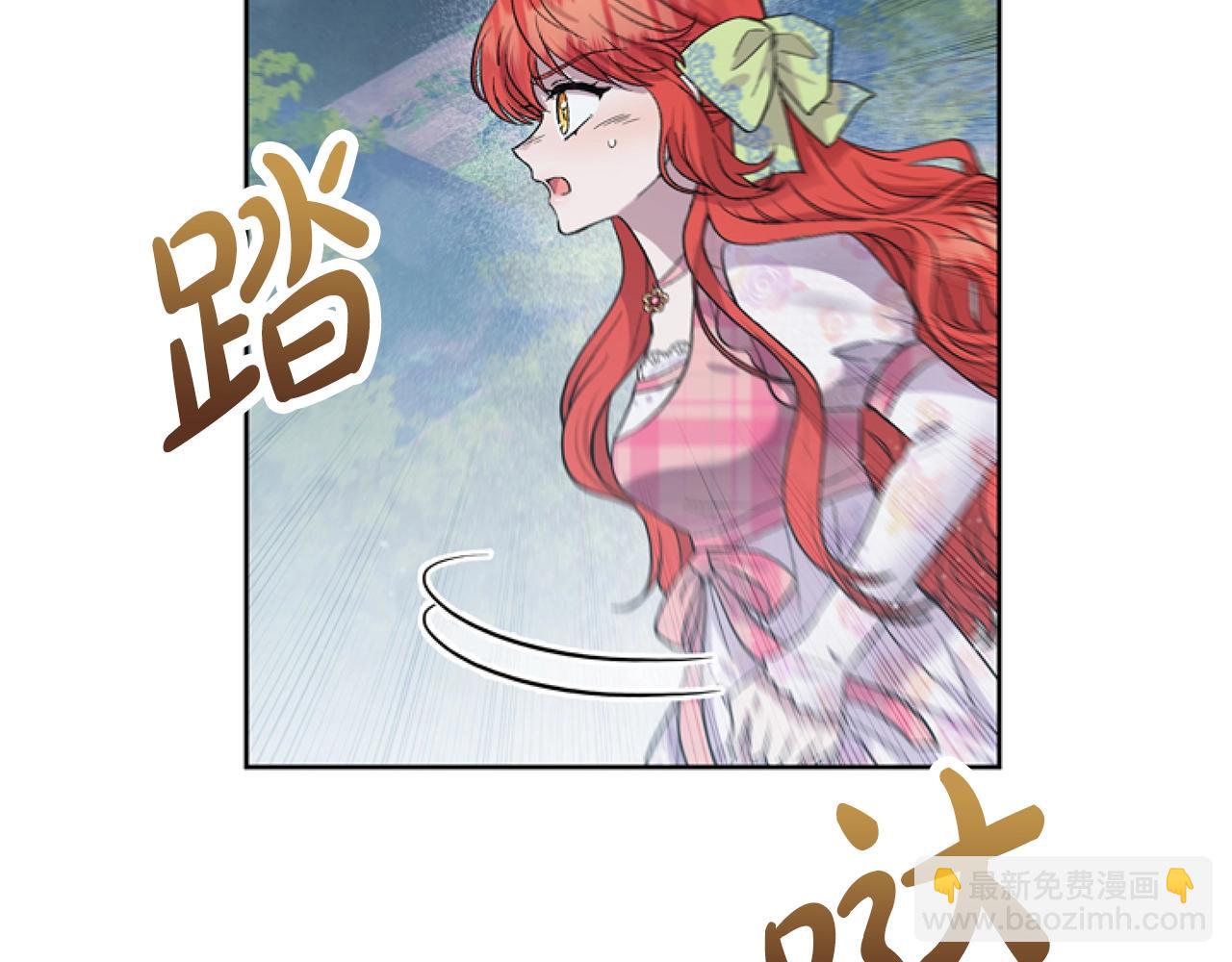 第4话 翻船184
