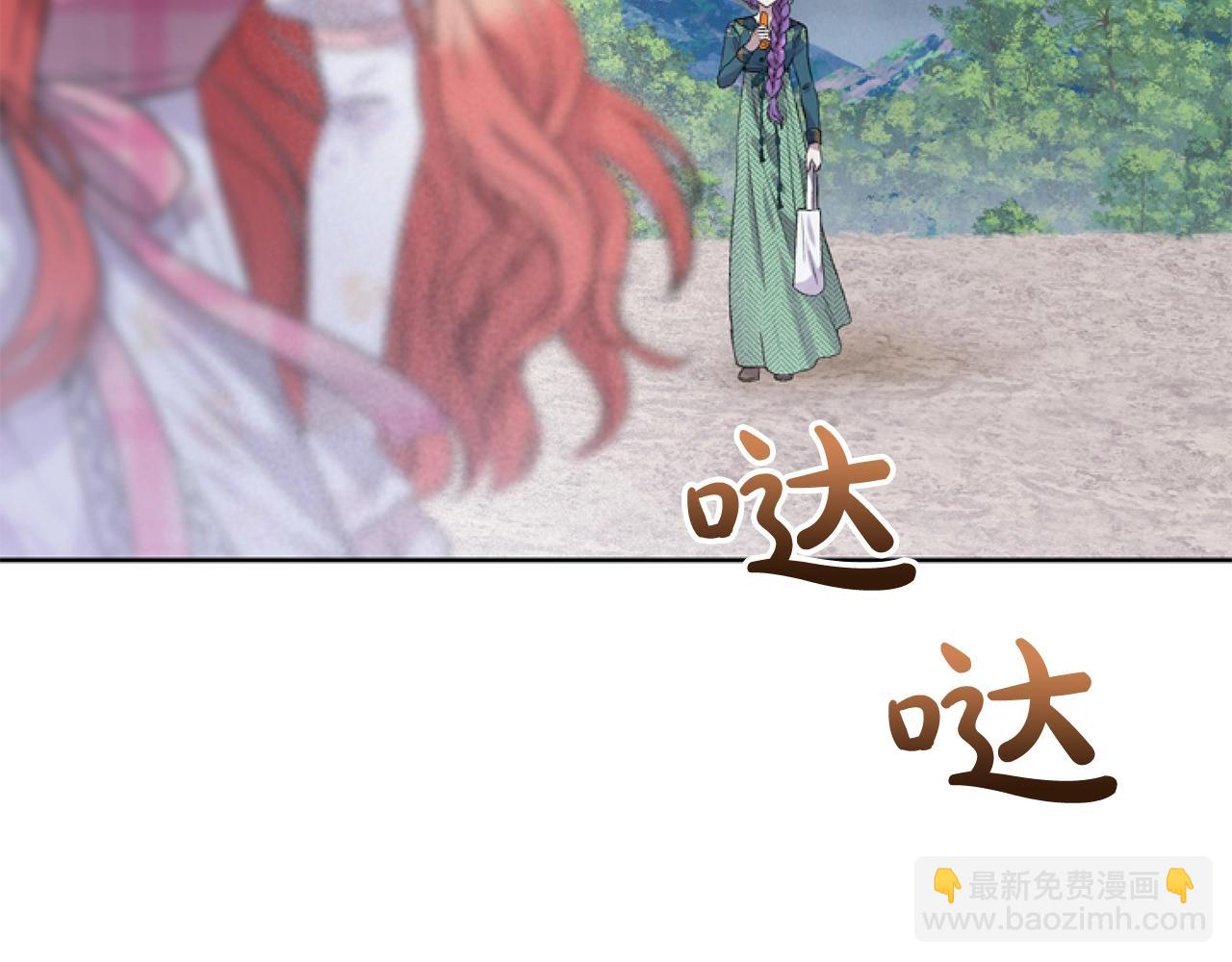 第4话 翻船187