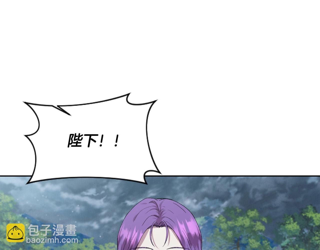 第4话 翻船188