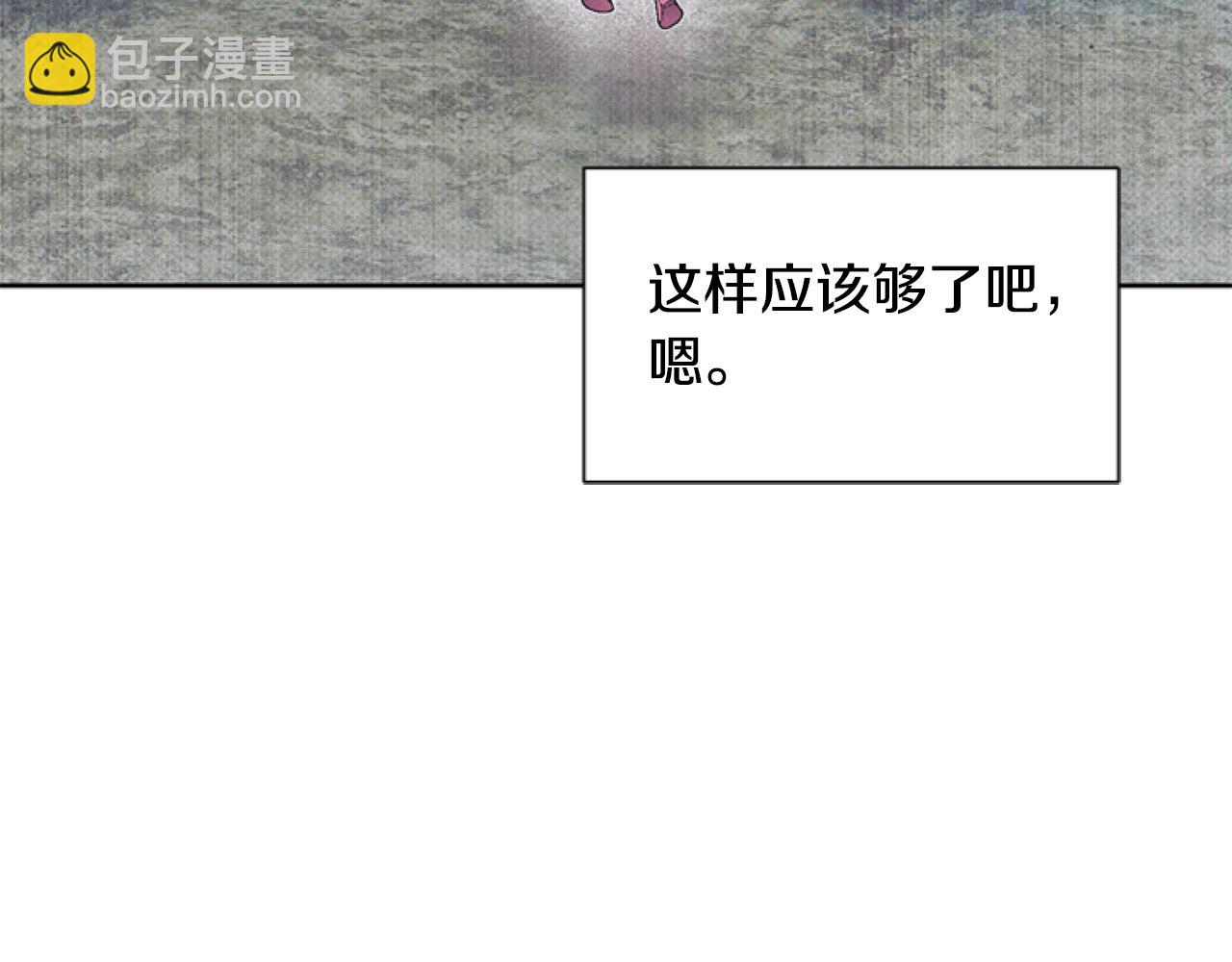 第4话 翻船192