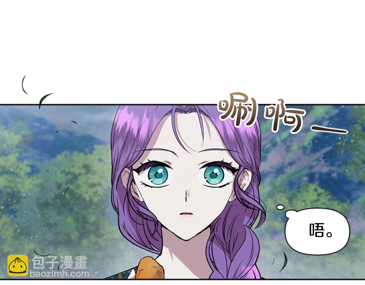 第4话 翻船193