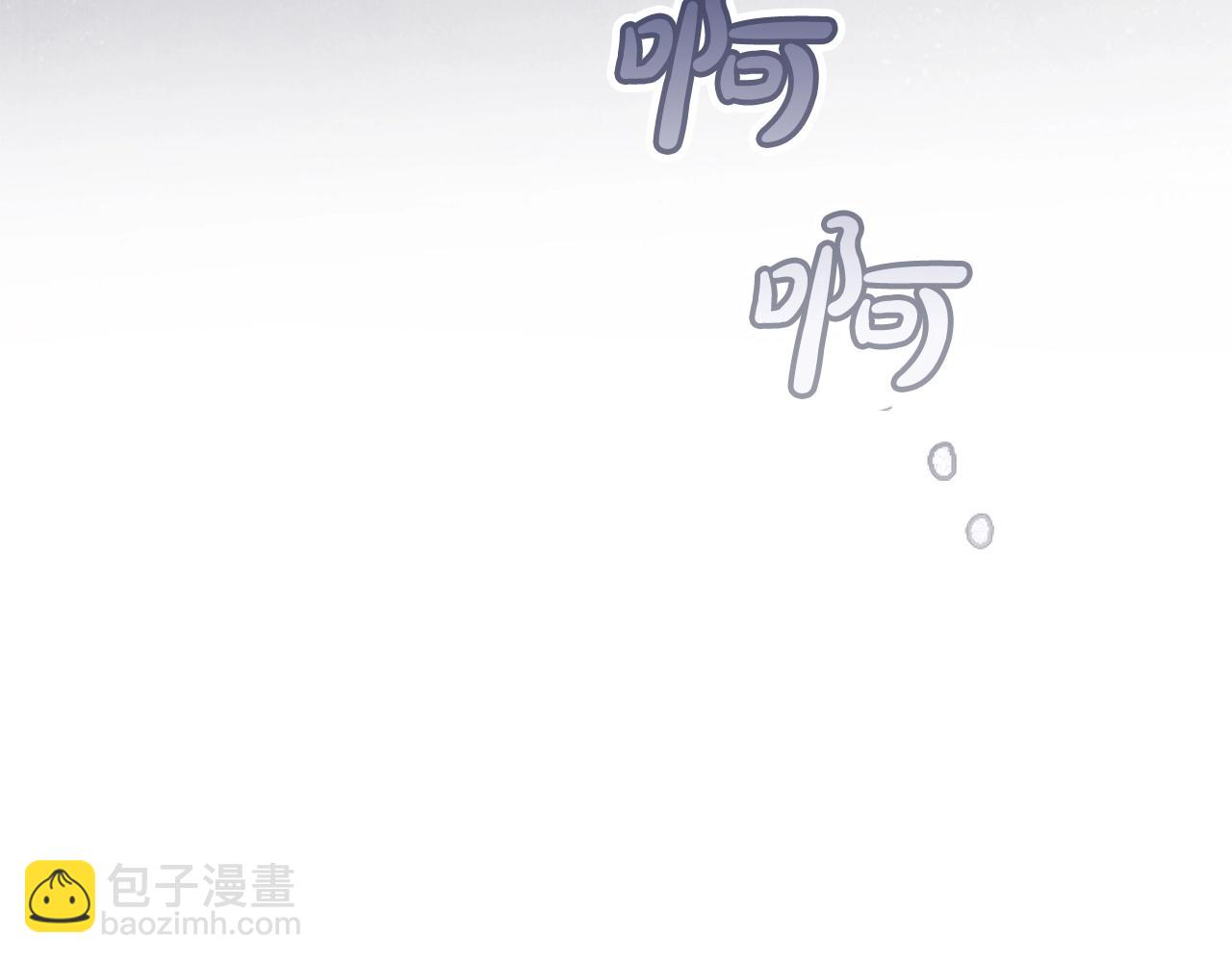 第4话 翻船197
