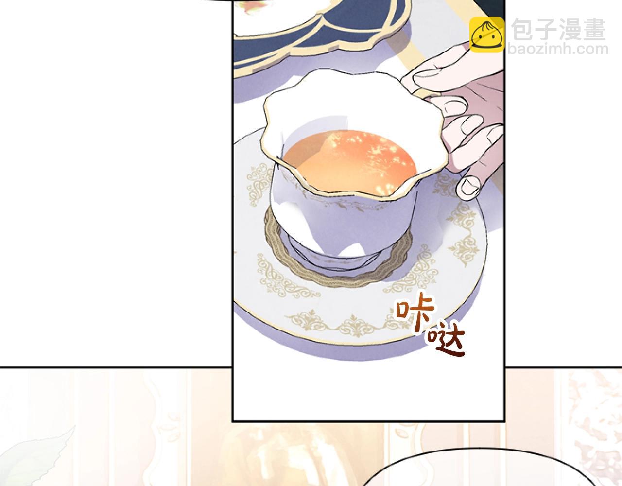 第4话 翻船25