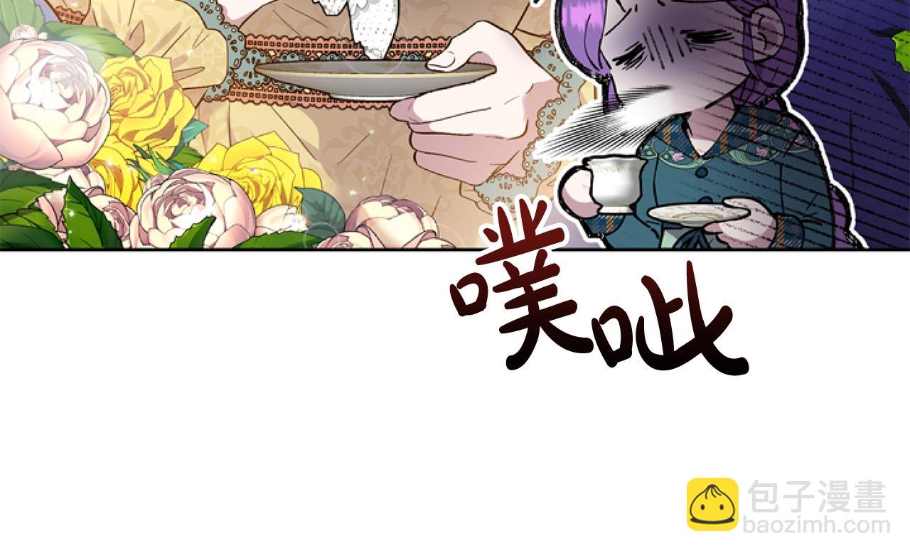第4话 翻船27
