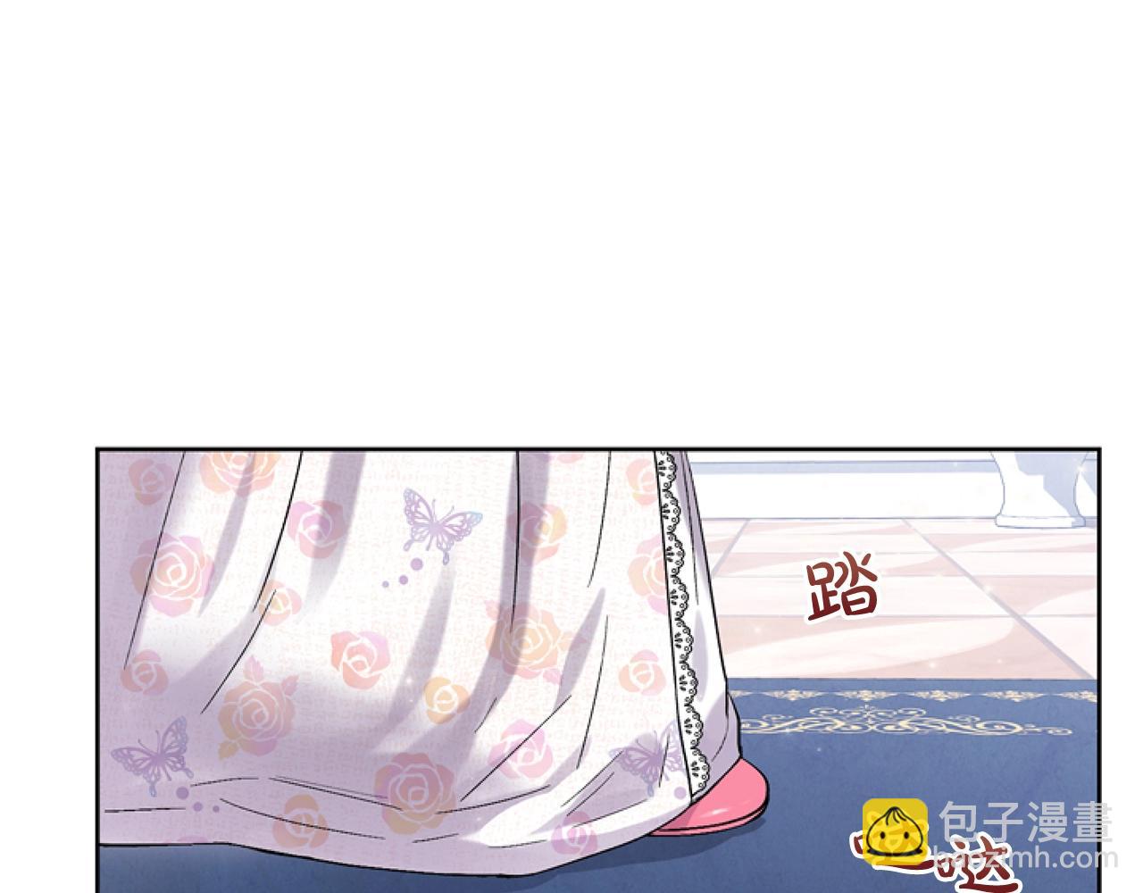第4话 翻船48