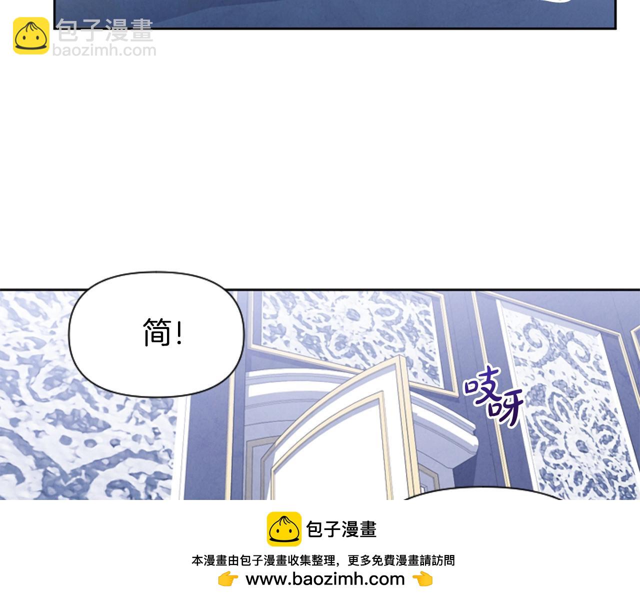 第4话 翻船53