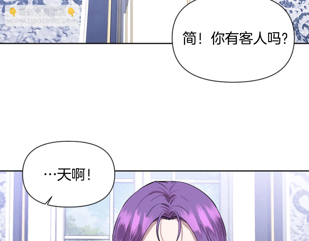 第4话 翻船54