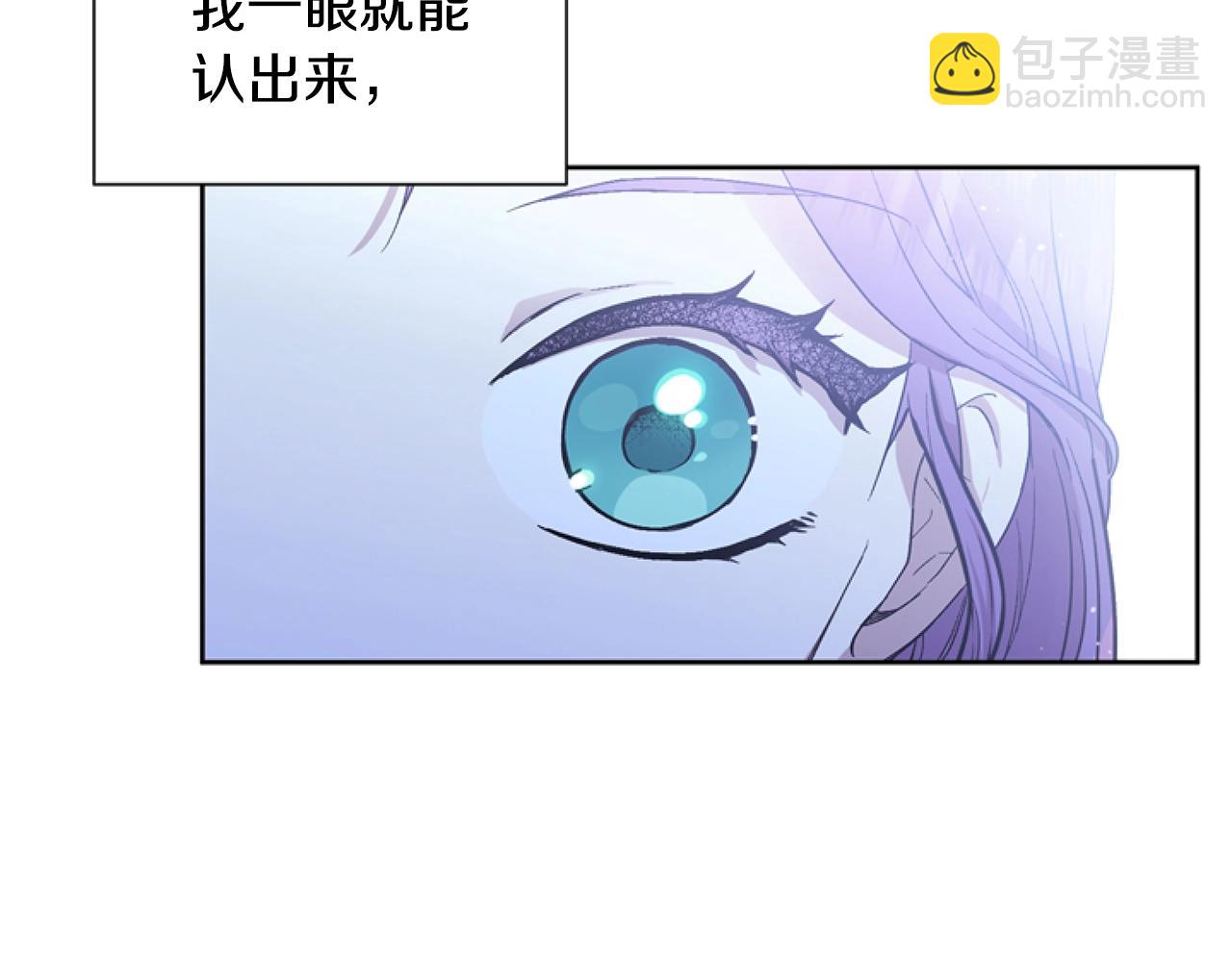 第4话 翻船56