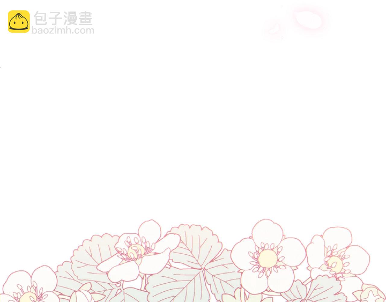 第4话 翻船62