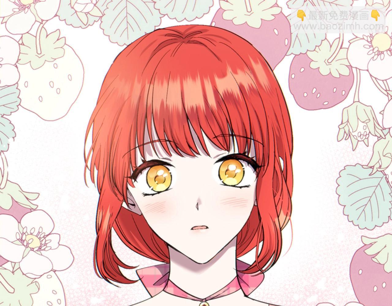 第4话 翻船63