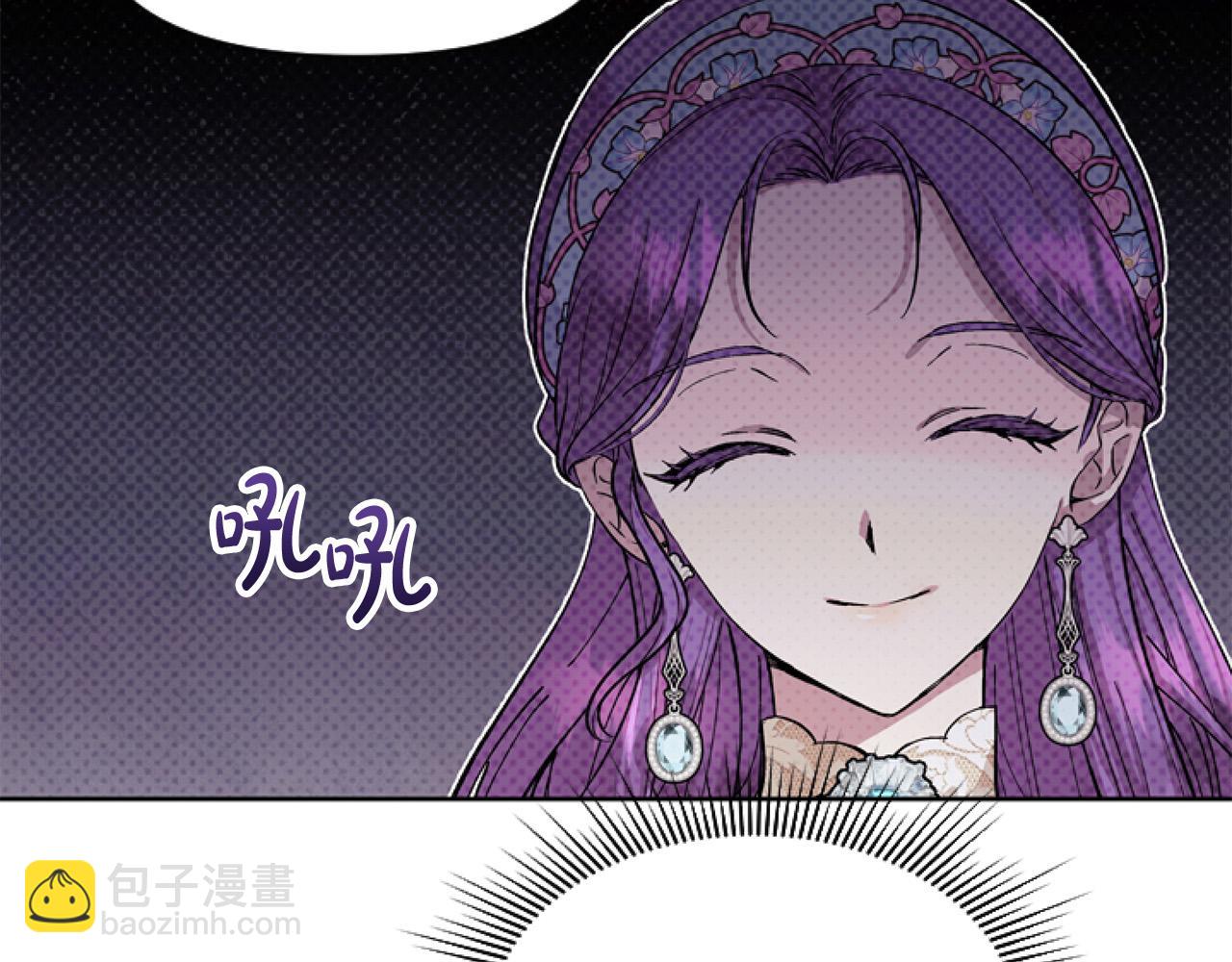第10话 食疗大法好！146