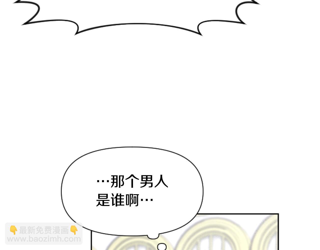 第10话 食疗大法好！30