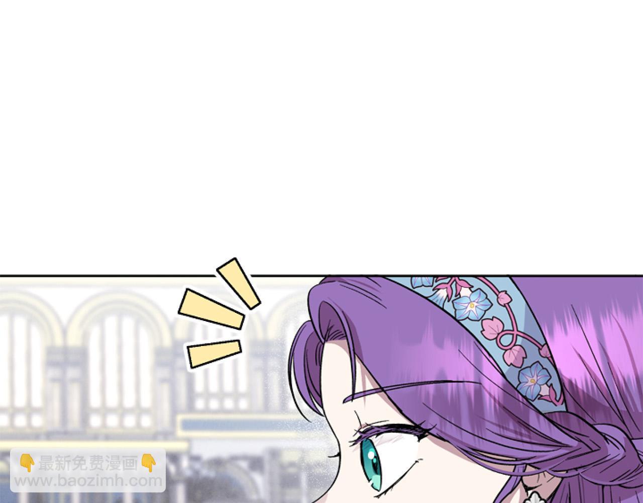 第10话 食疗大法好！52