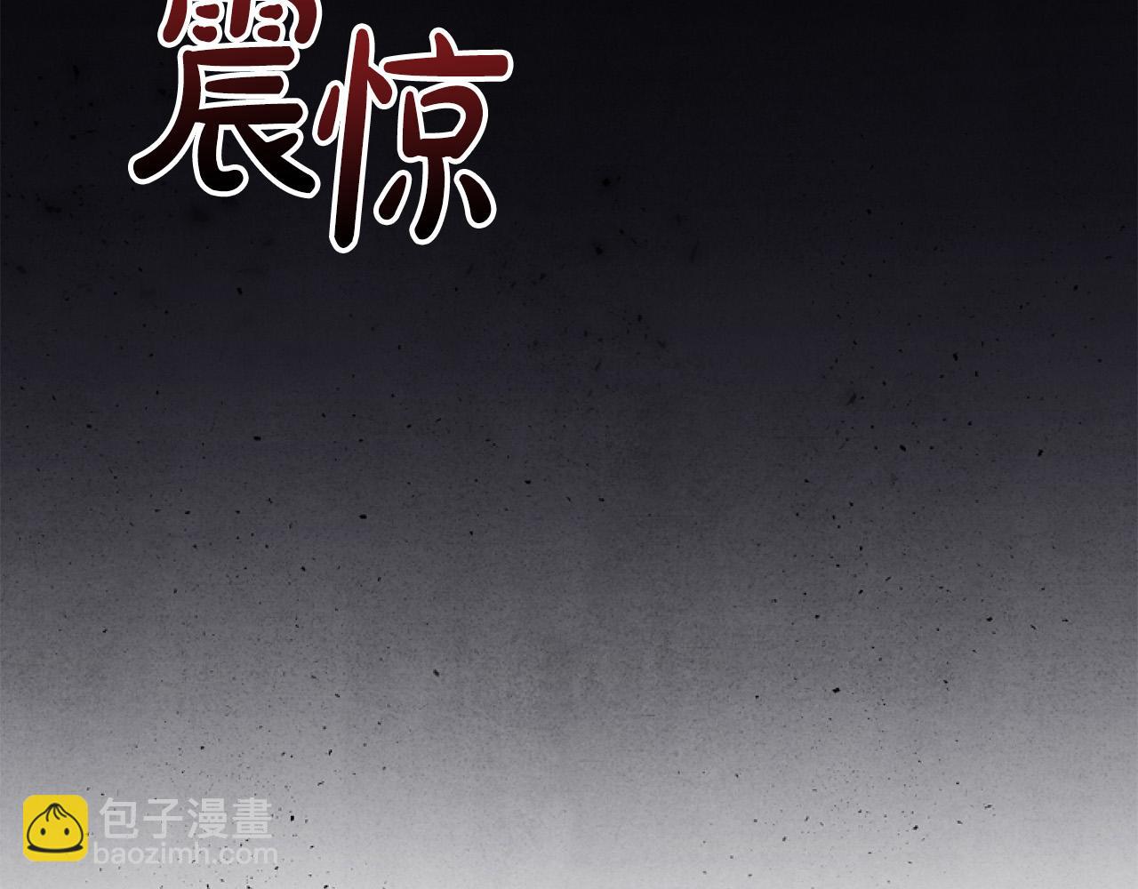 第14话 原著男女主初相遇～10